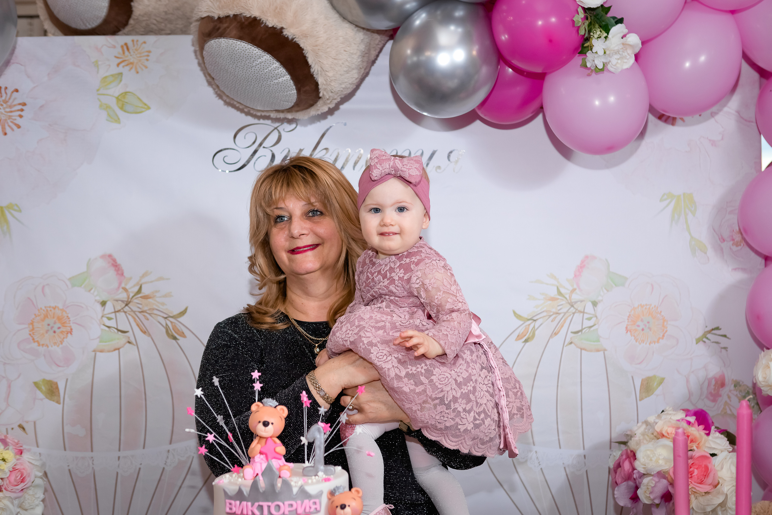 Честита Първа Свещичка. Фотограф Ирина Йотова