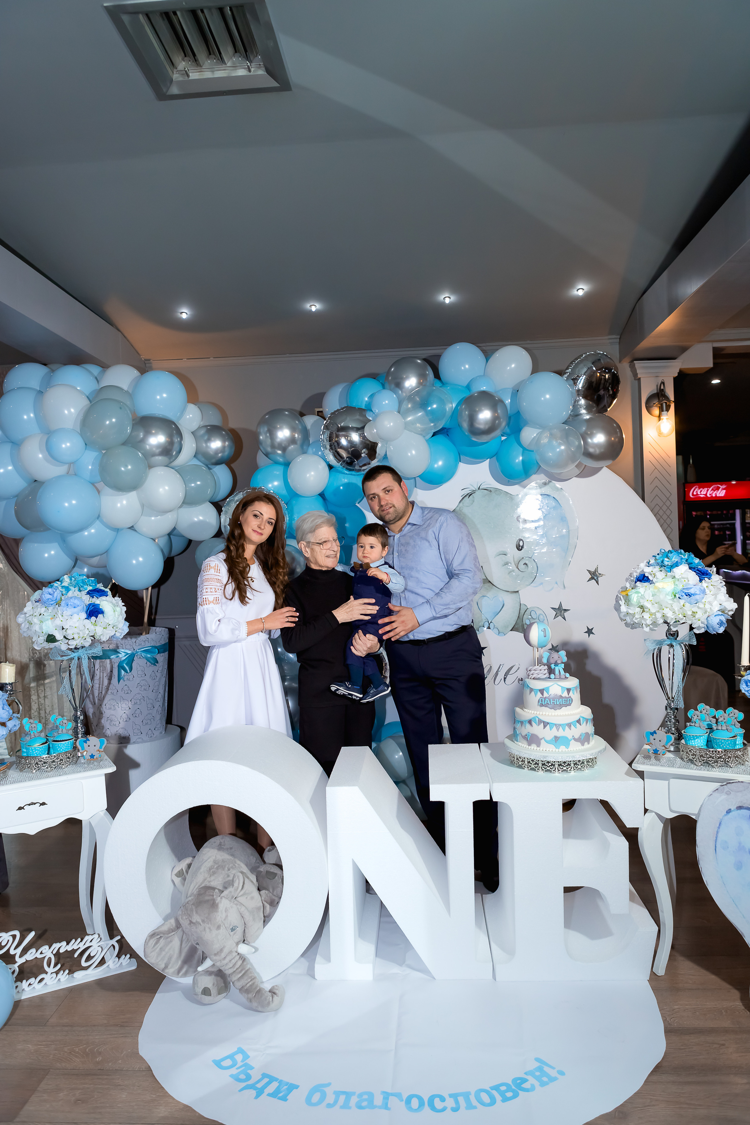 Честита първа свещичка. Фотограф Ирина Йотова