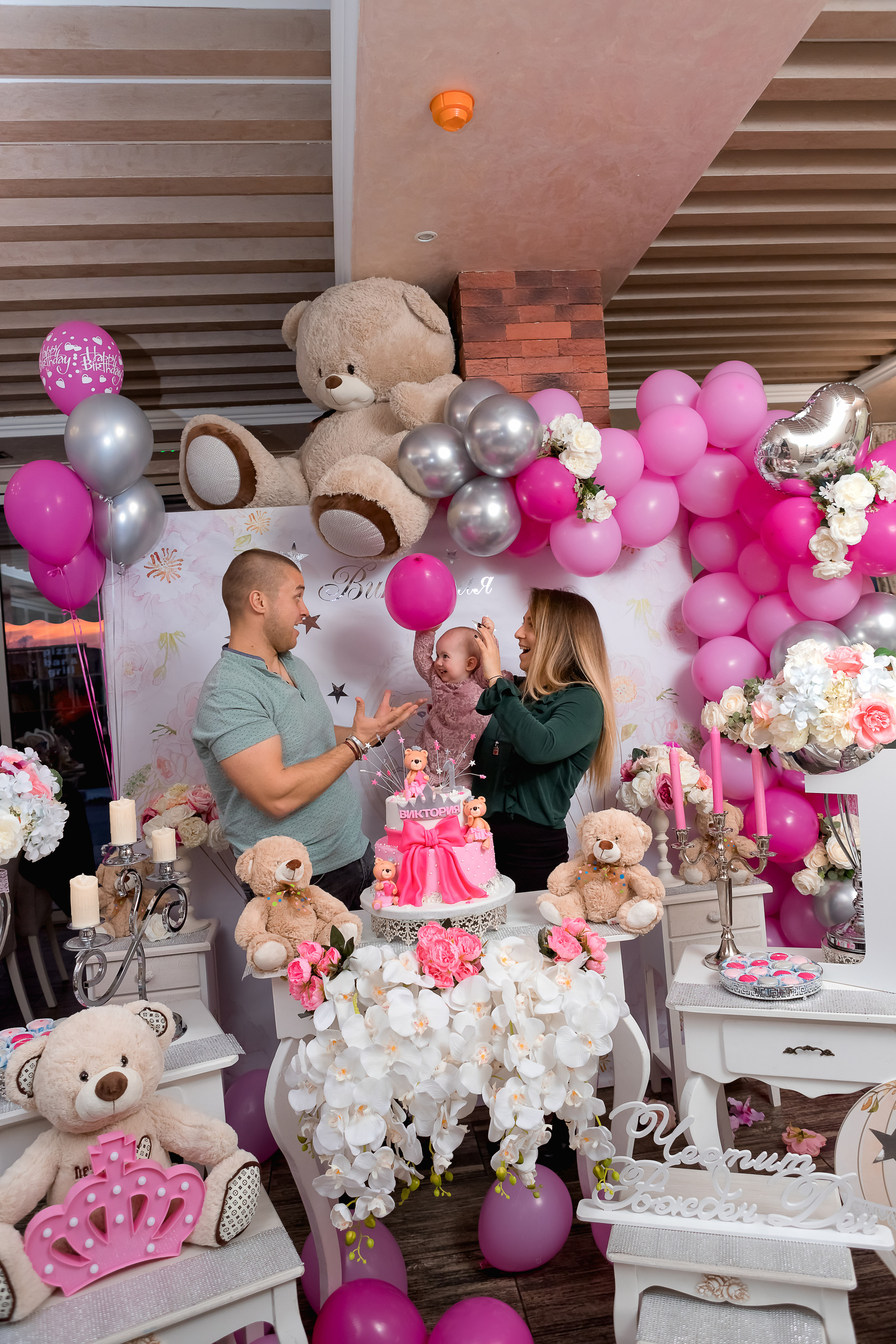 Честита Първа Свещичка. Фотограф Ирина Йотова