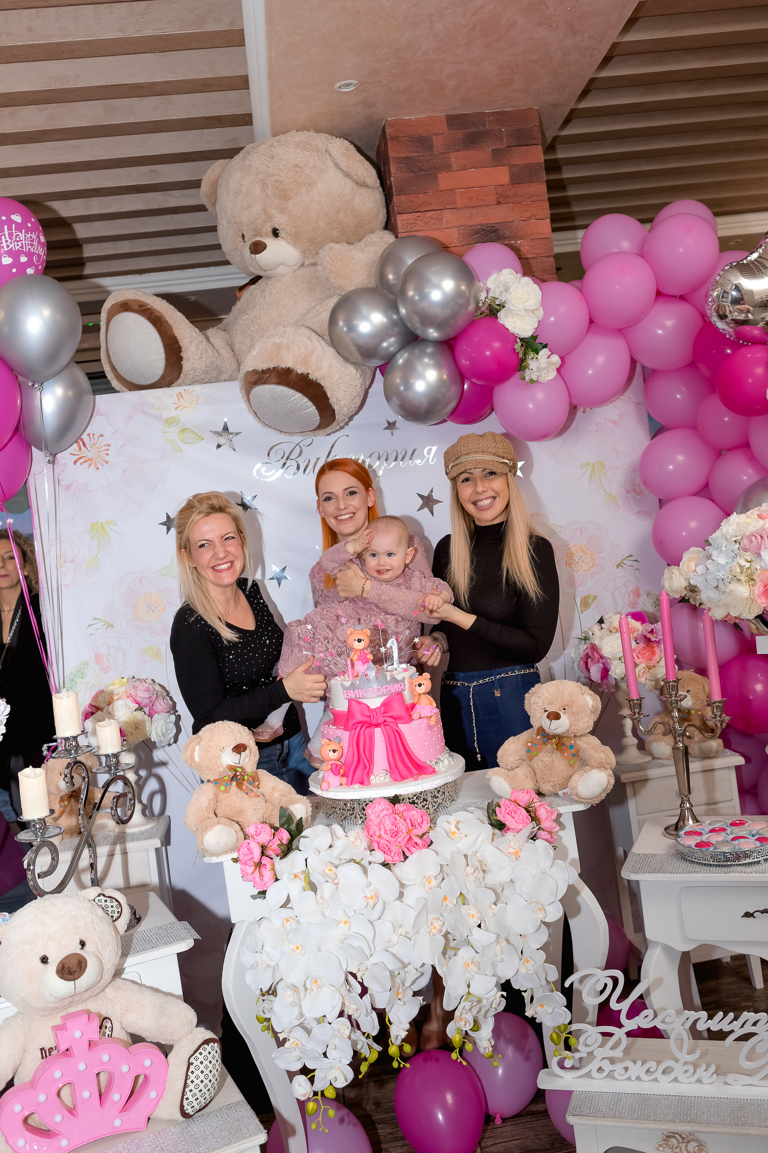 Честита Първа Свещичка. Фотограф Ирина Йотова