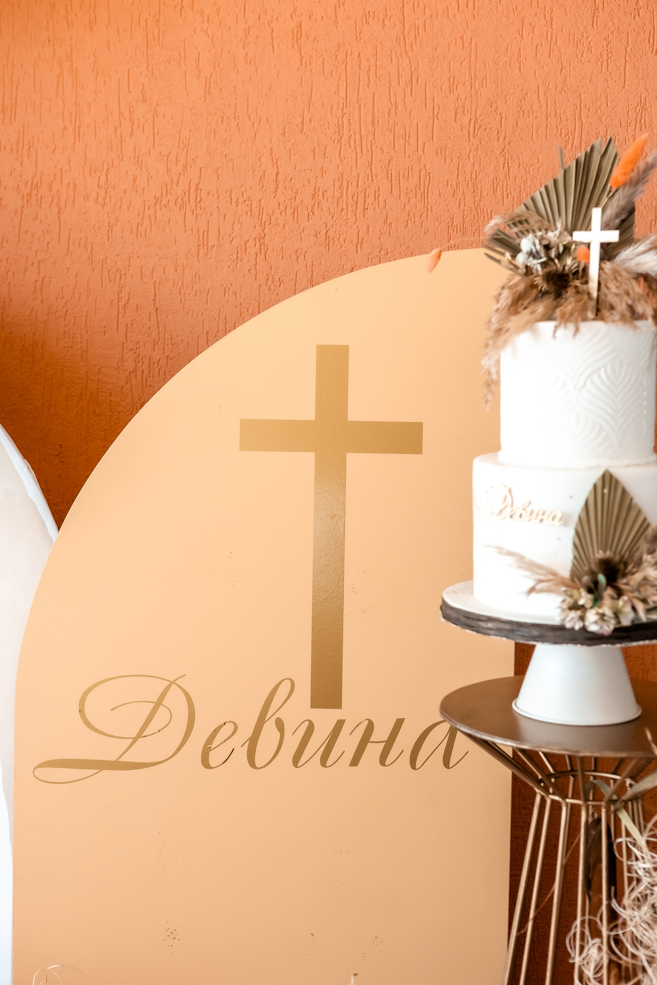 Кръщение Несебър. Фотограф Ирина Йотова