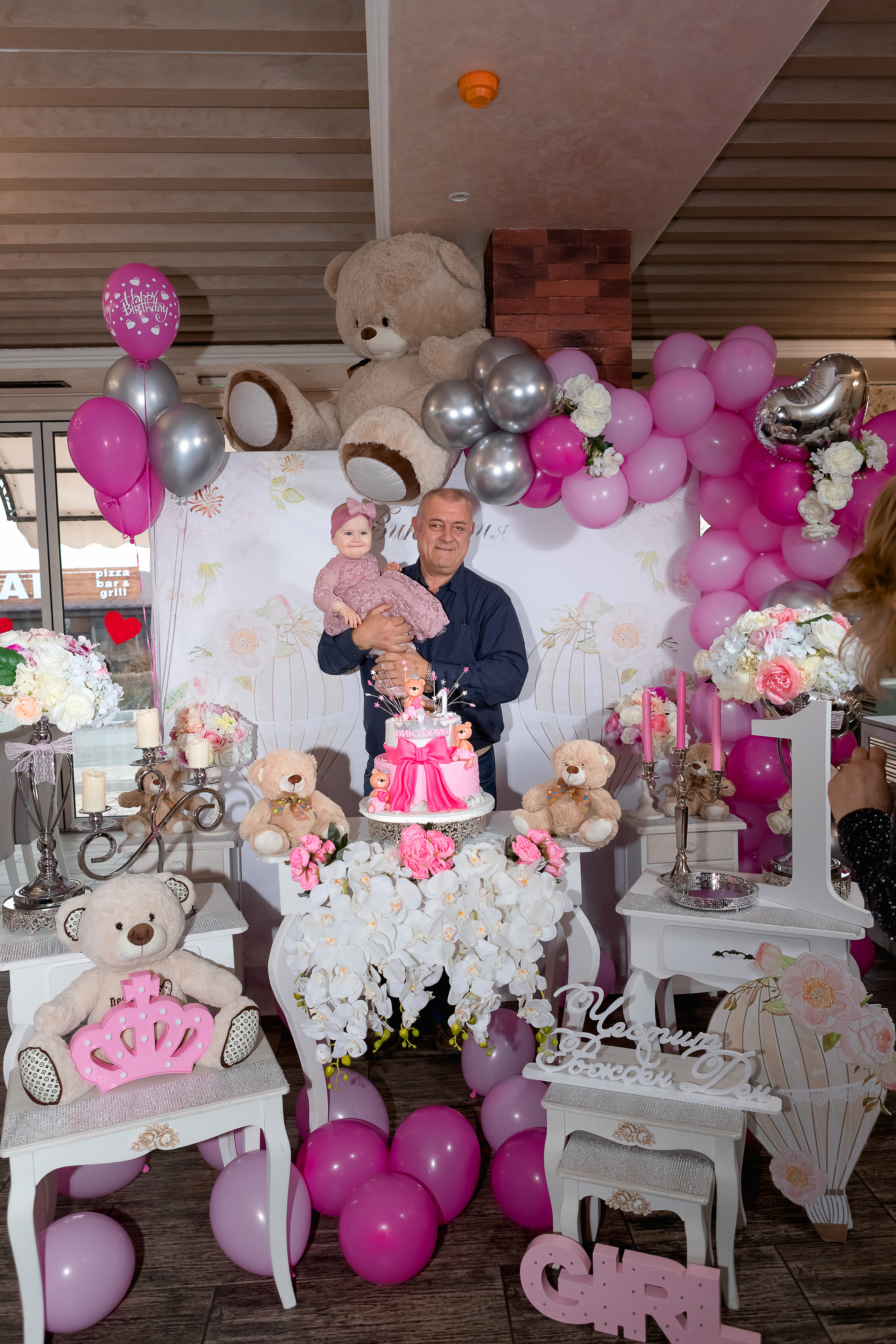 Честита Първа Свещичка. Фотограф Ирина Йотова