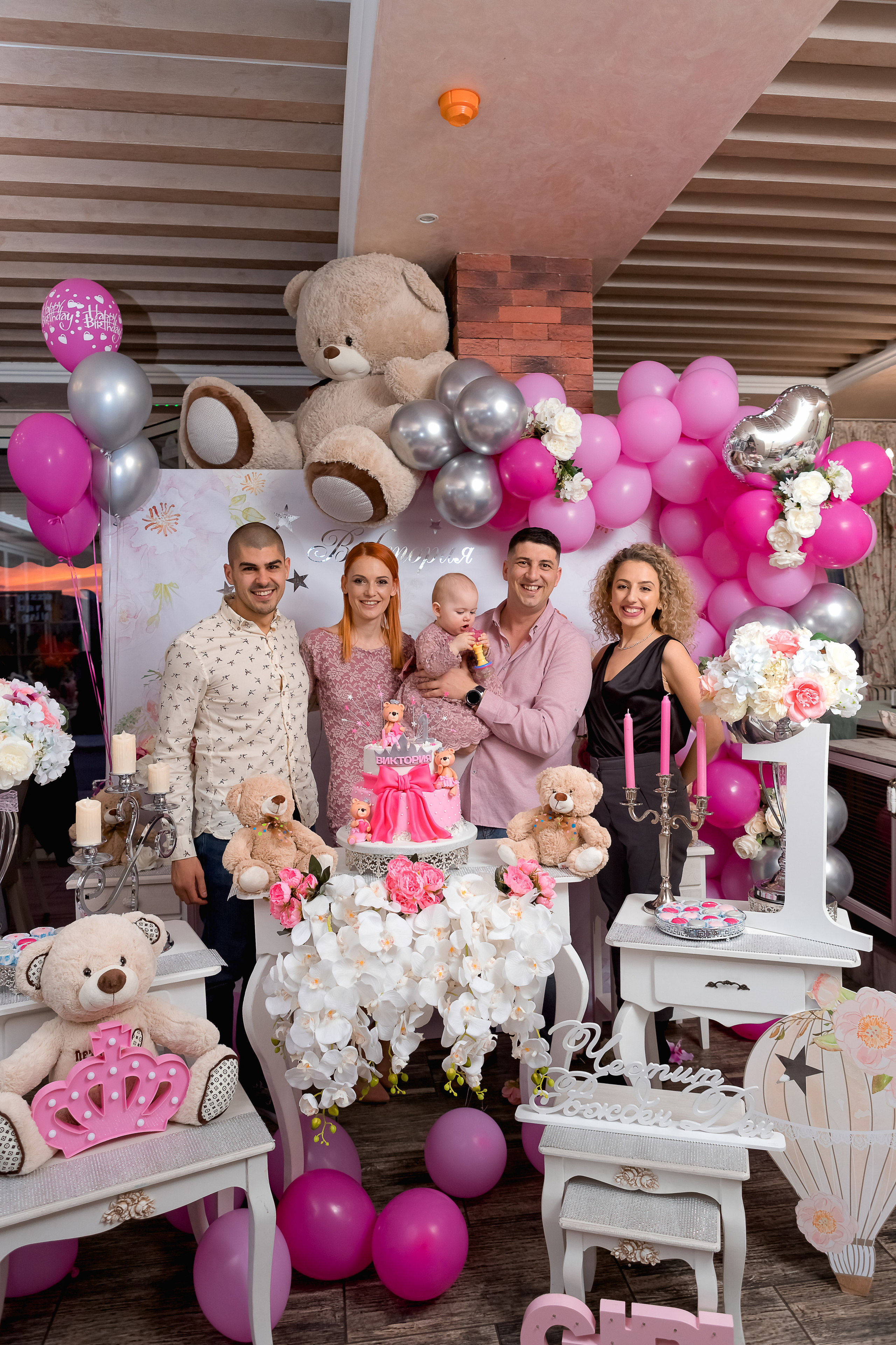 Честита Първа Свещичка. Фотограф Ирина Йотова