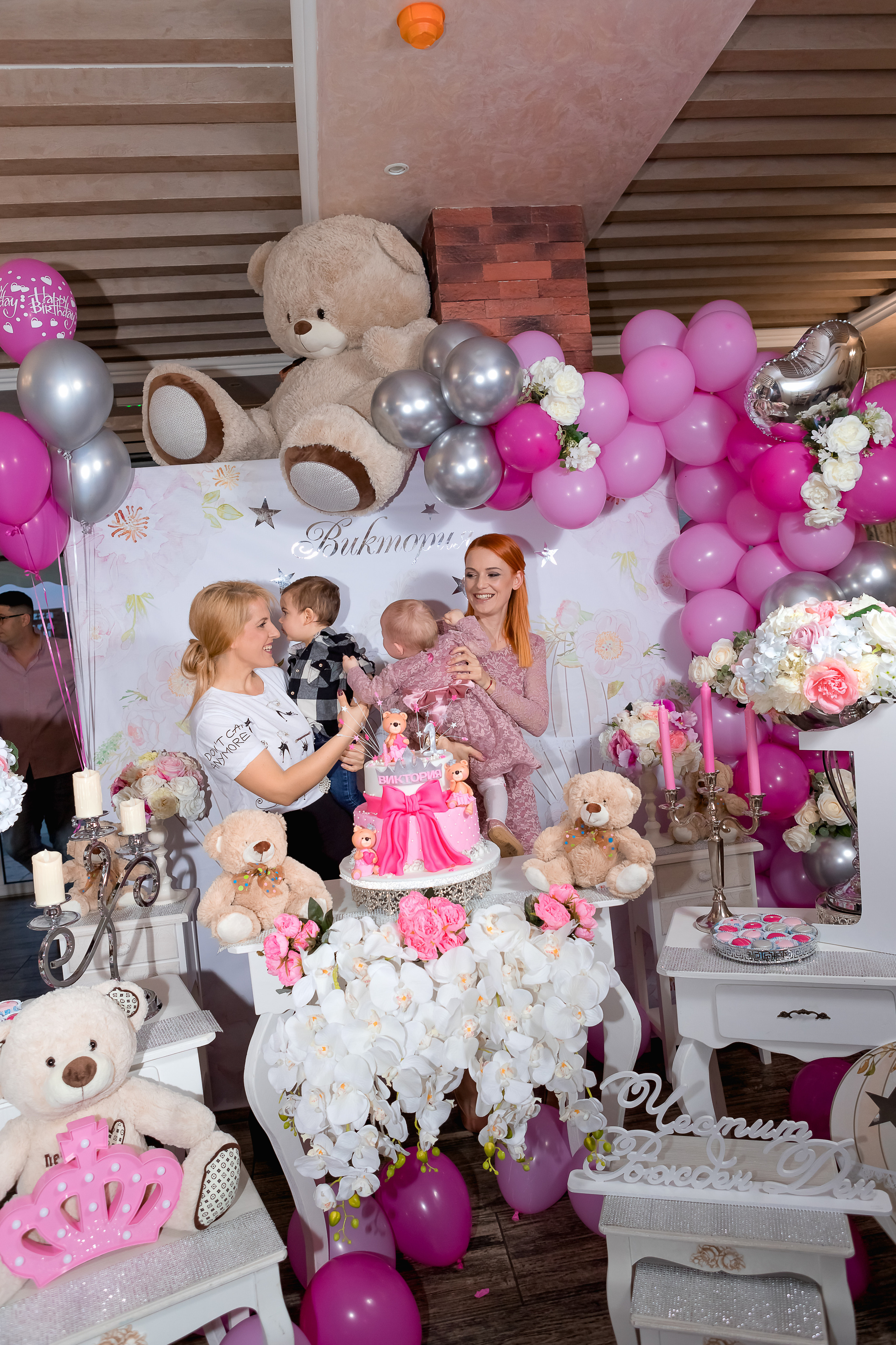 Честита Първа Свещичка. Фотограф Ирина Йотова