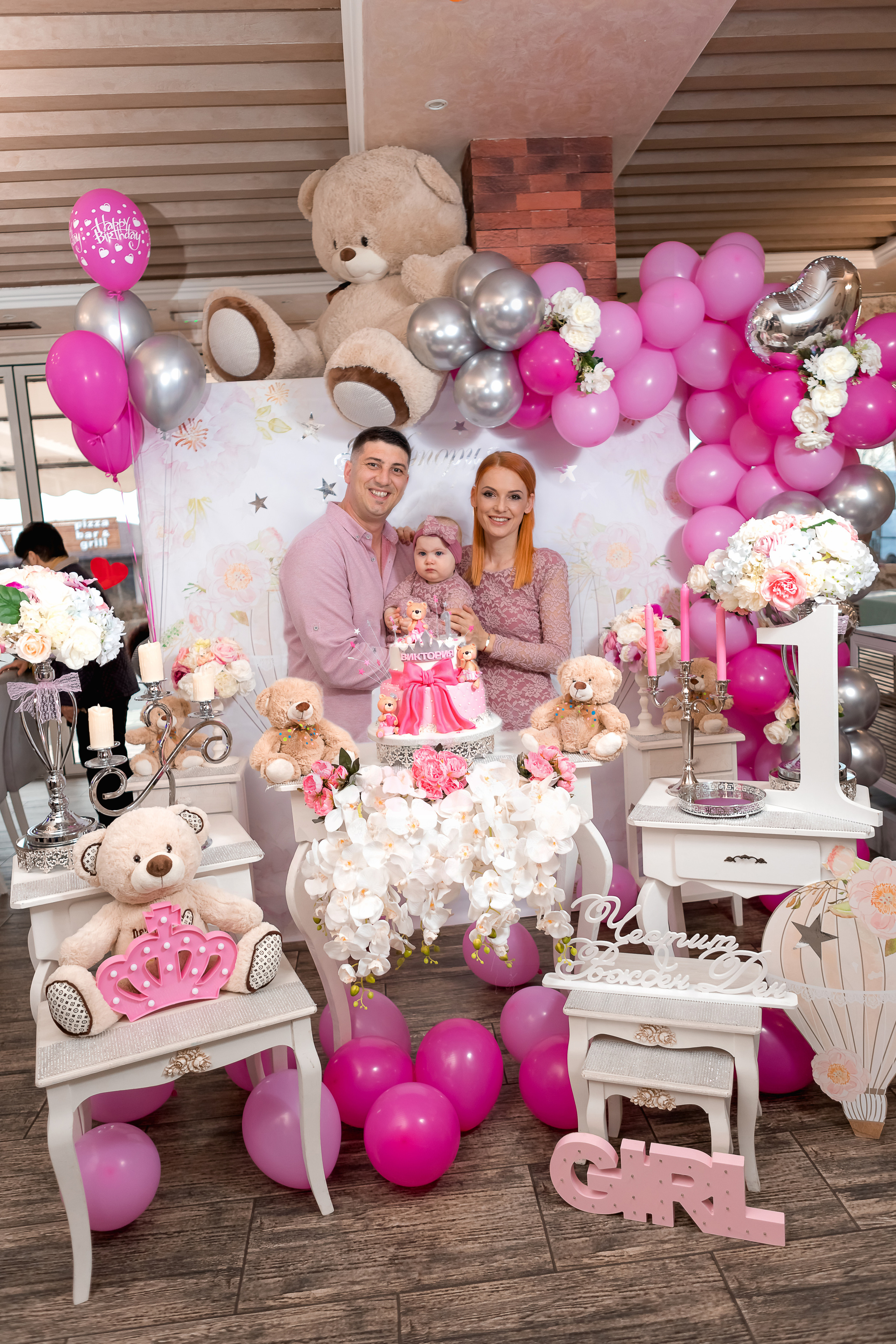 Честита Първа Свещичка. Фотограф Ирина Йотова