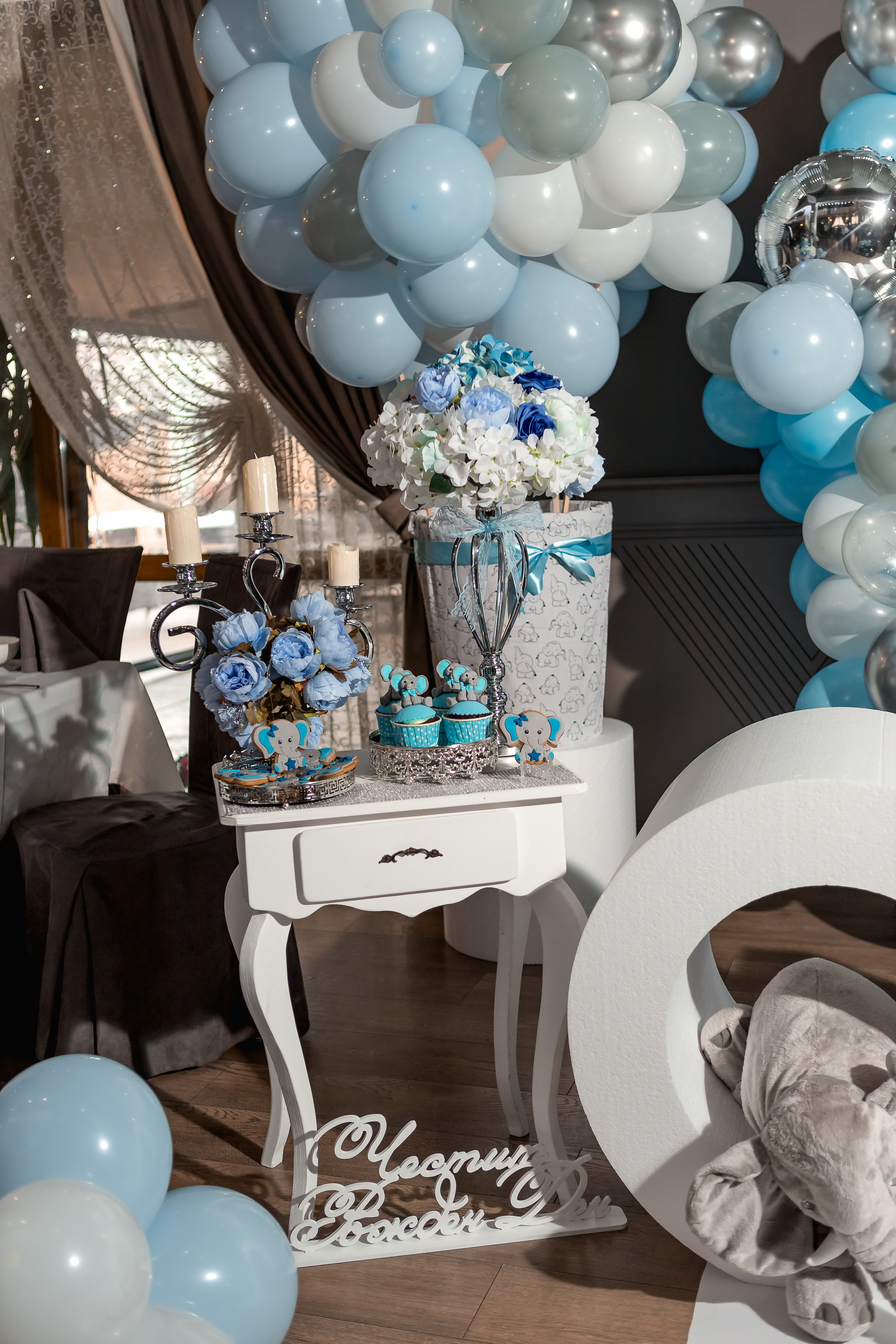 Честита първа свещичка. Фотограф Ирина Йотова