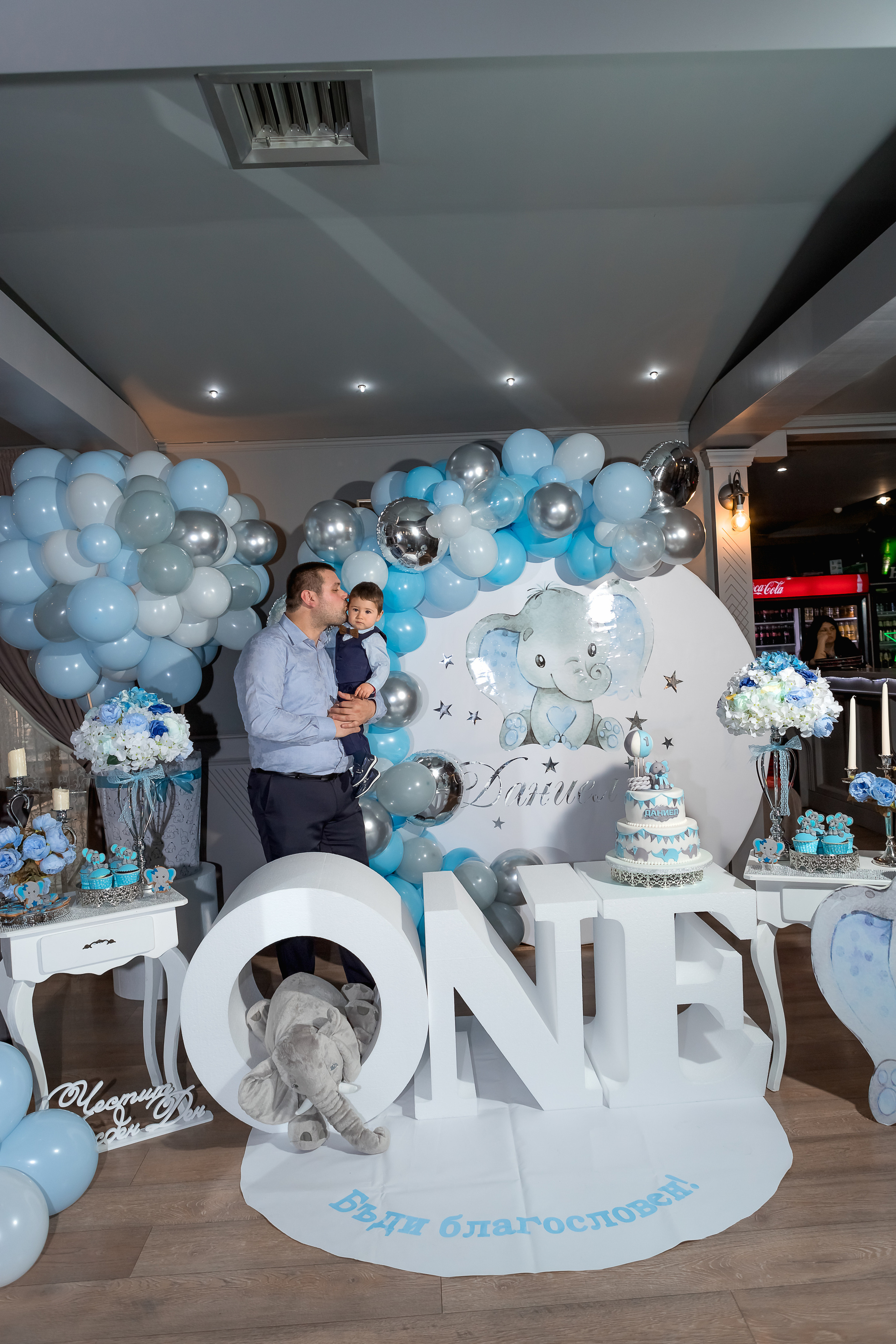 Честита първа свещичка. Фотограф Ирина Йотова