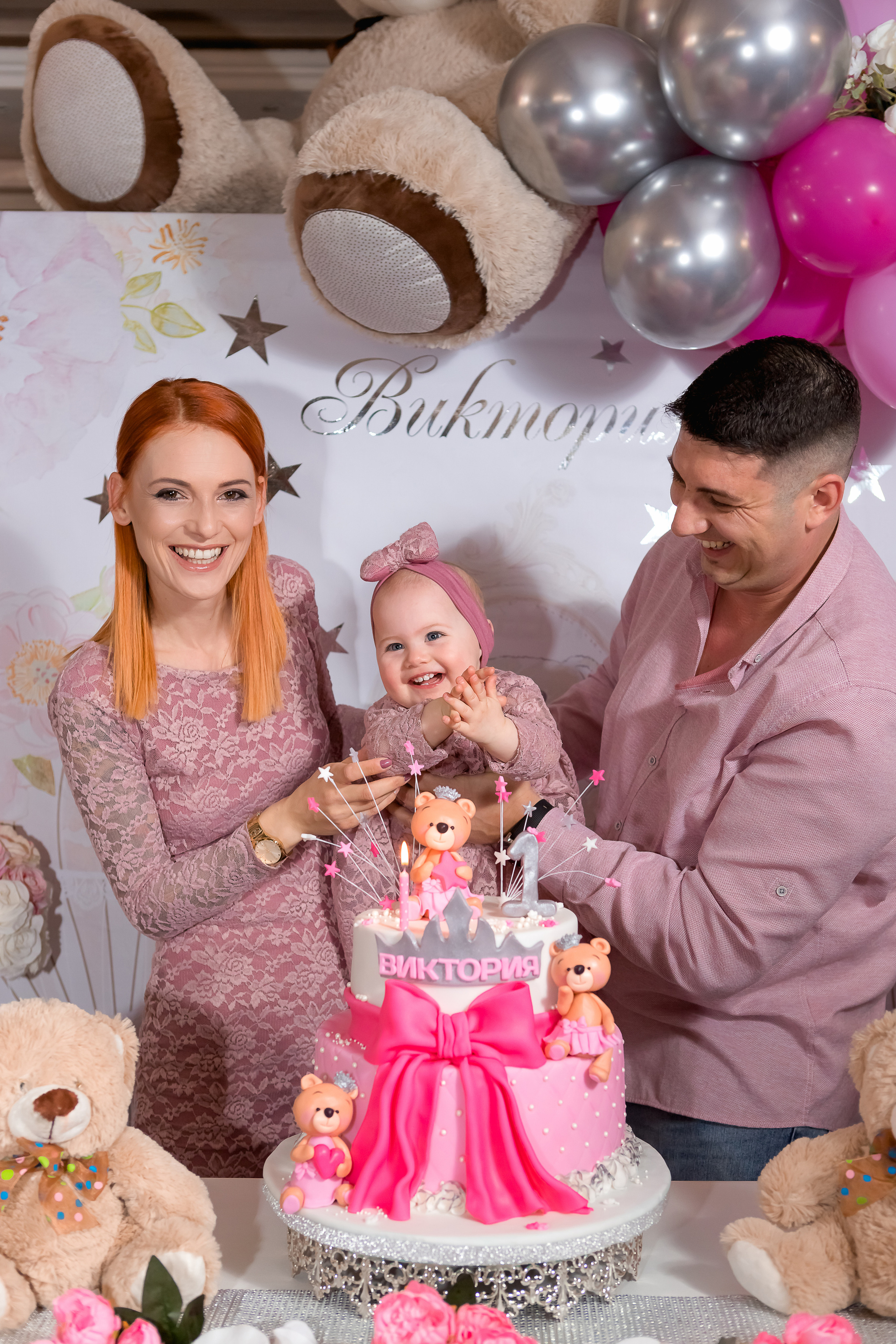 Честита Първа Свещичка. Фотограф Ирина Йотова