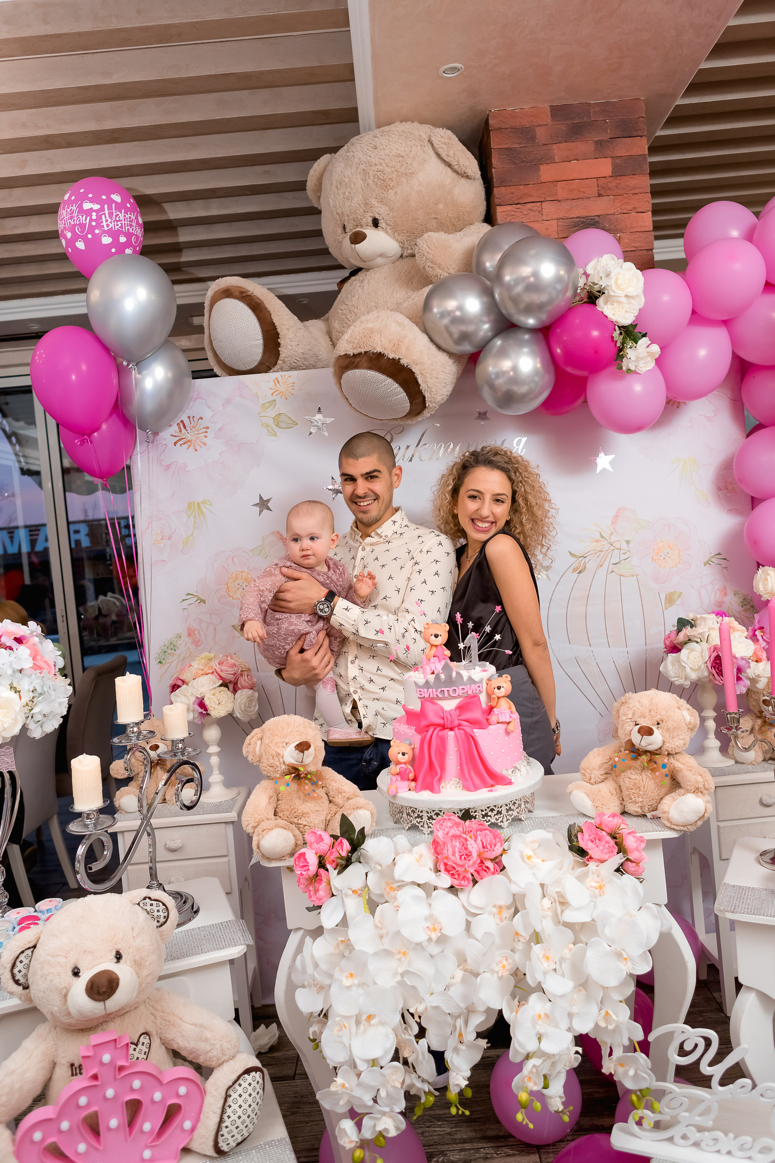 Честита Първа Свещичка. Фотограф Ирина Йотова