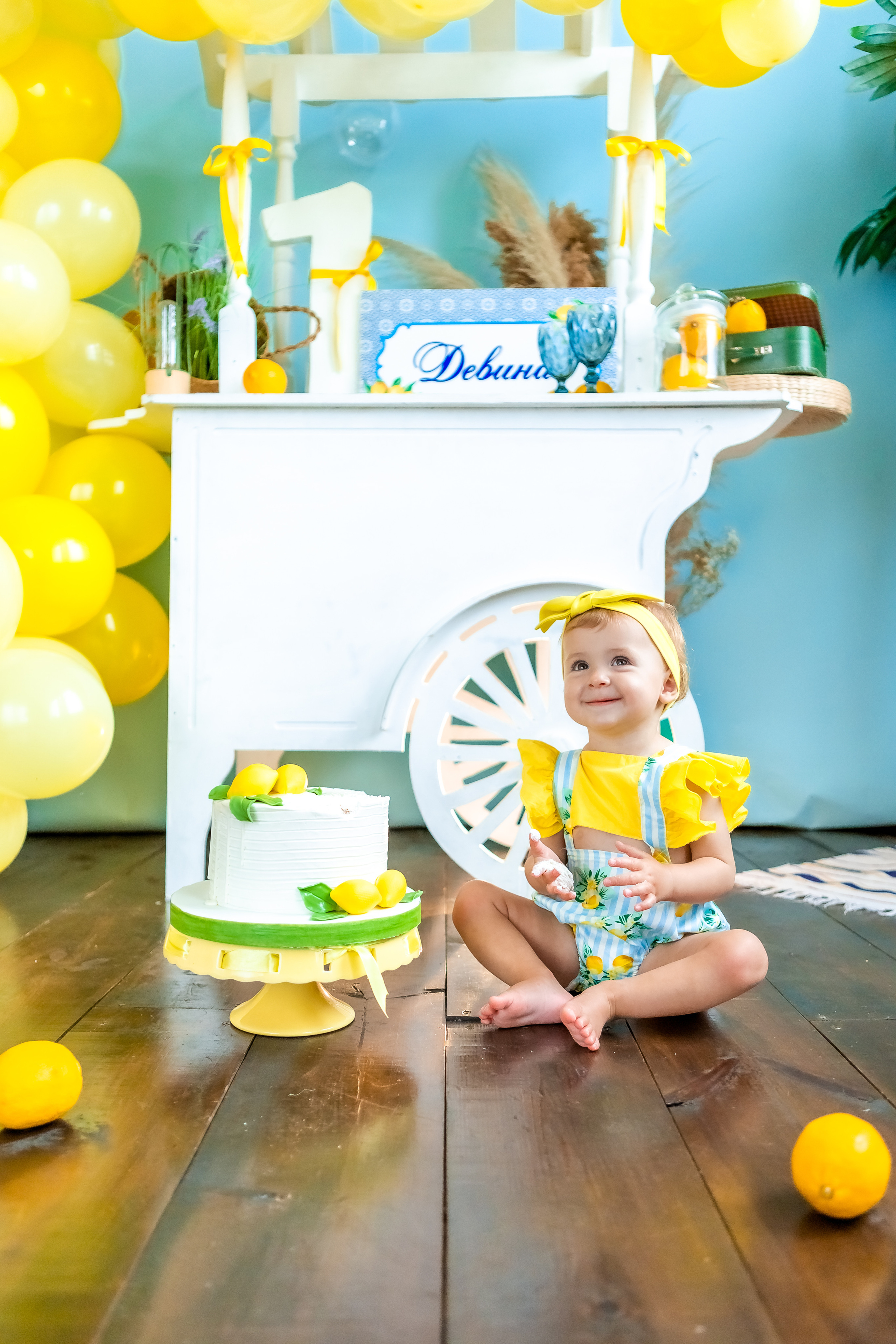 Честит първи рожден ден. Фотограф Ирина Йотова