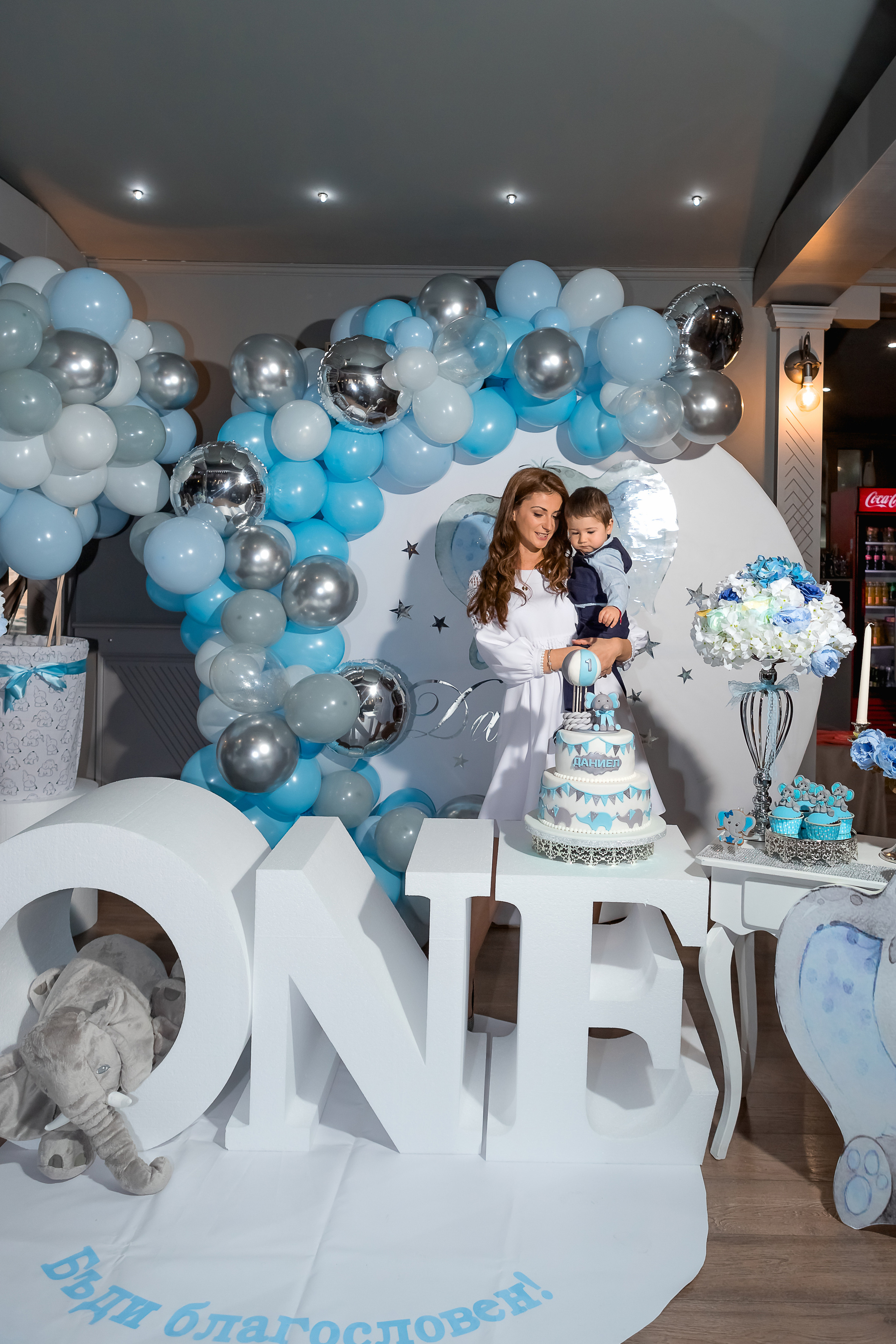 Честита първа свещичка. Фотограф Ирина Йотова