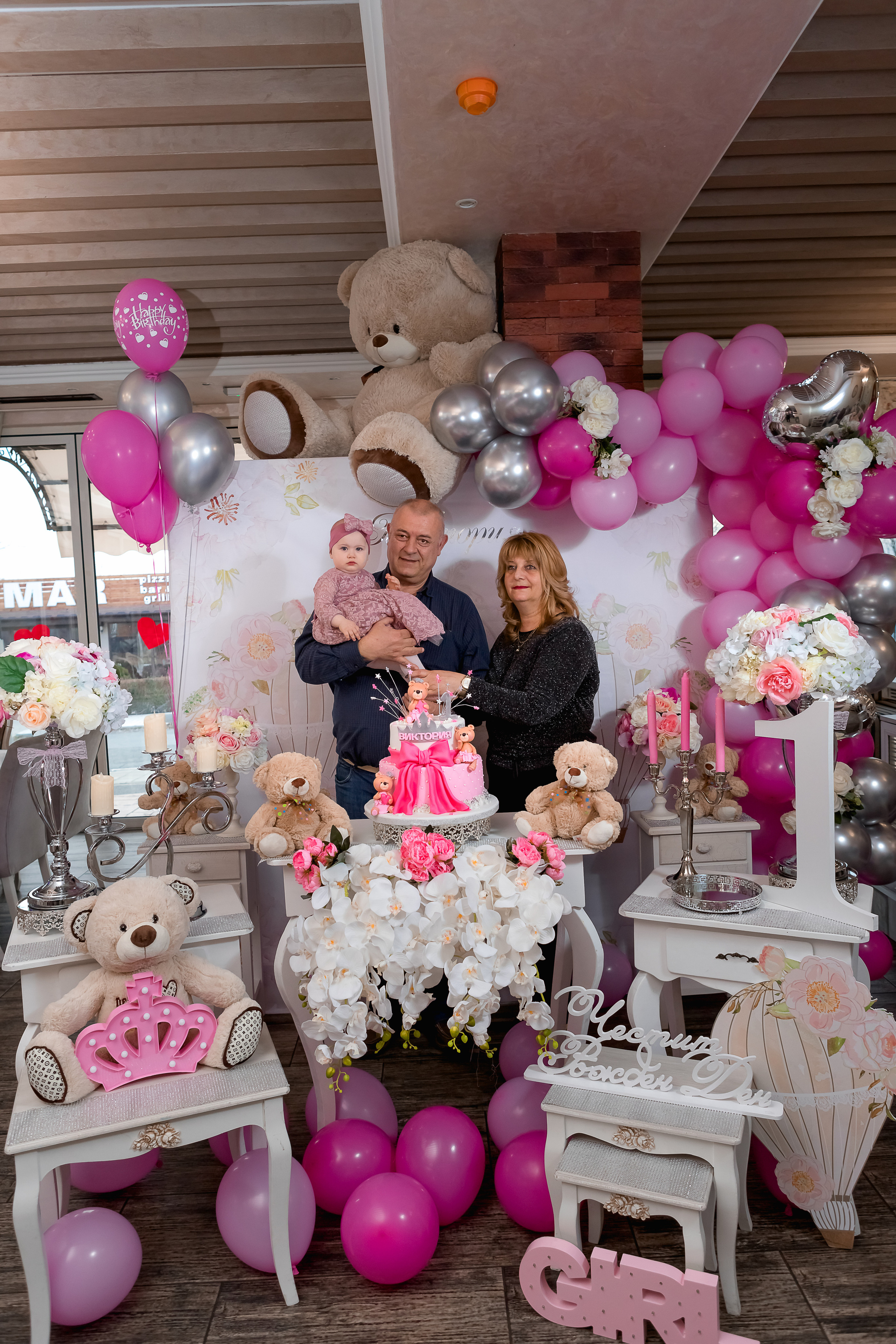 Честита Първа Свещичка. Фотограф Ирина Йотова