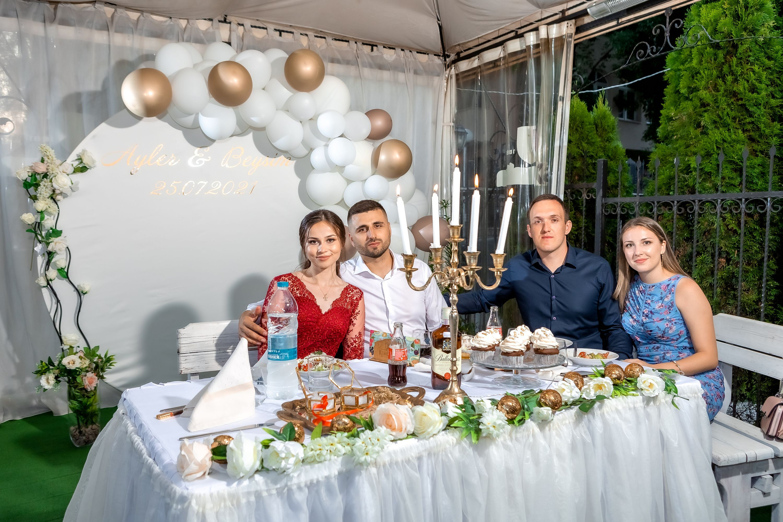 Годеж. Фотограф Ирина Йотова