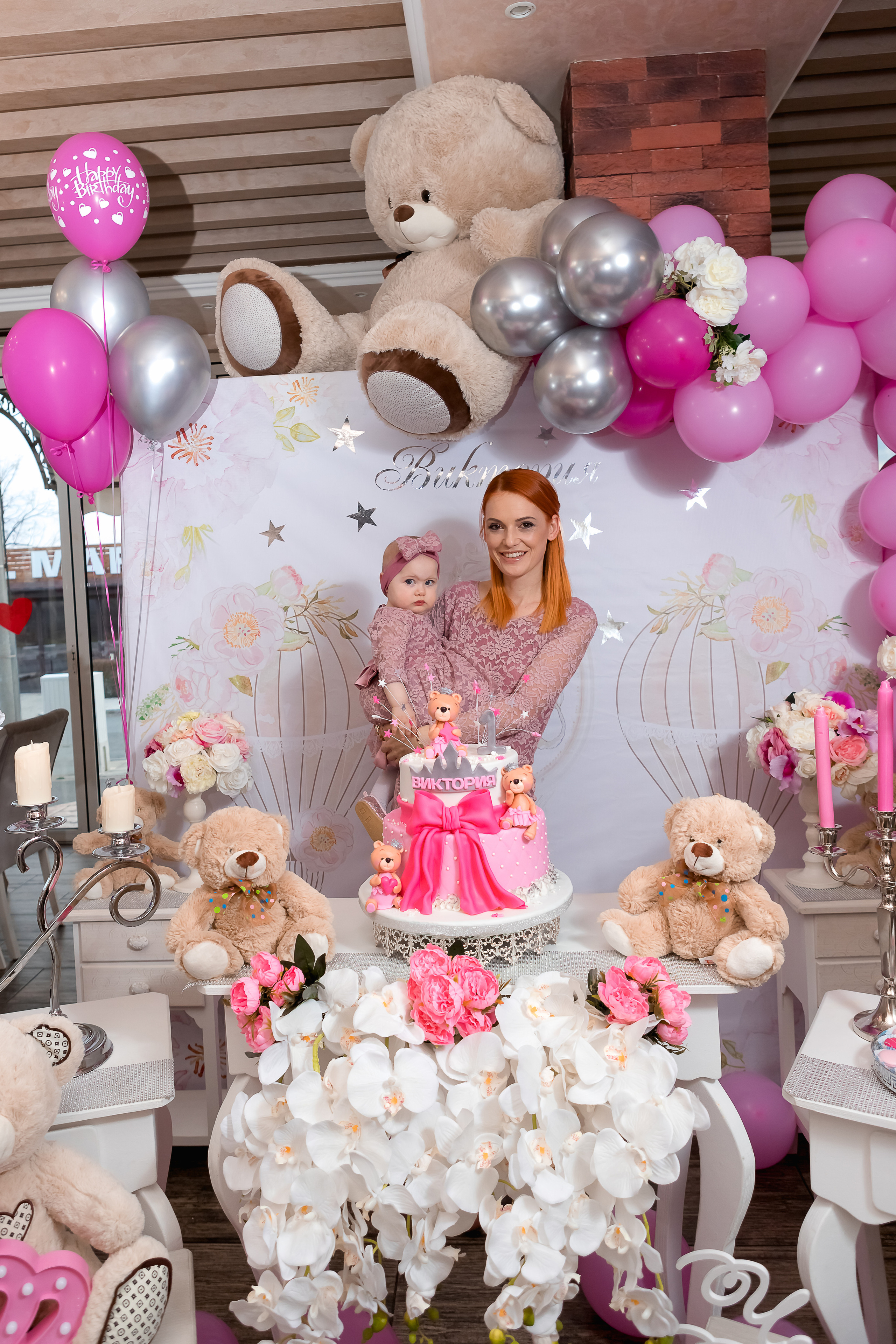 Честита Първа Свещичка. Фотограф Ирина Йотова