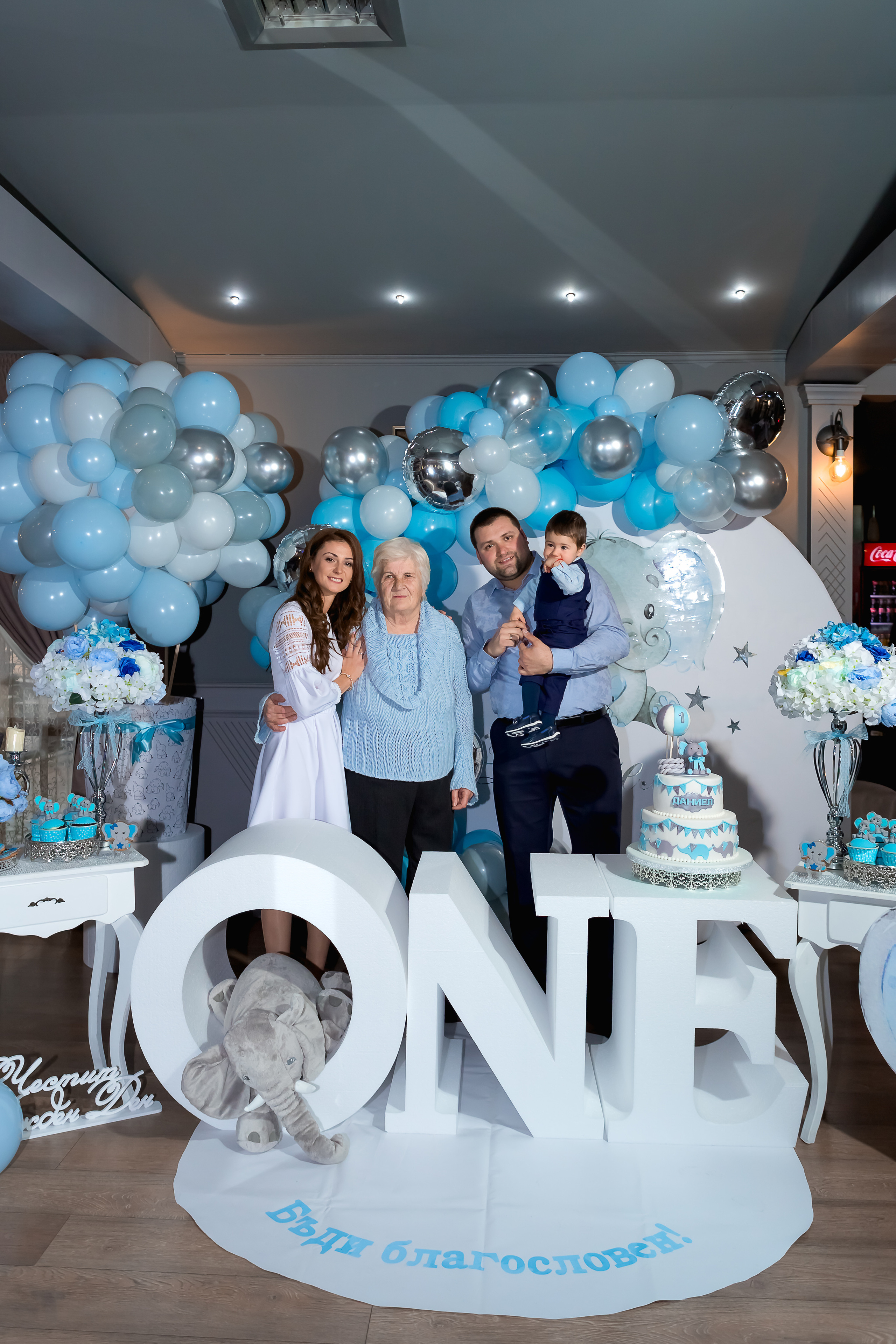 Честита първа свещичка. Фотограф Ирина Йотова