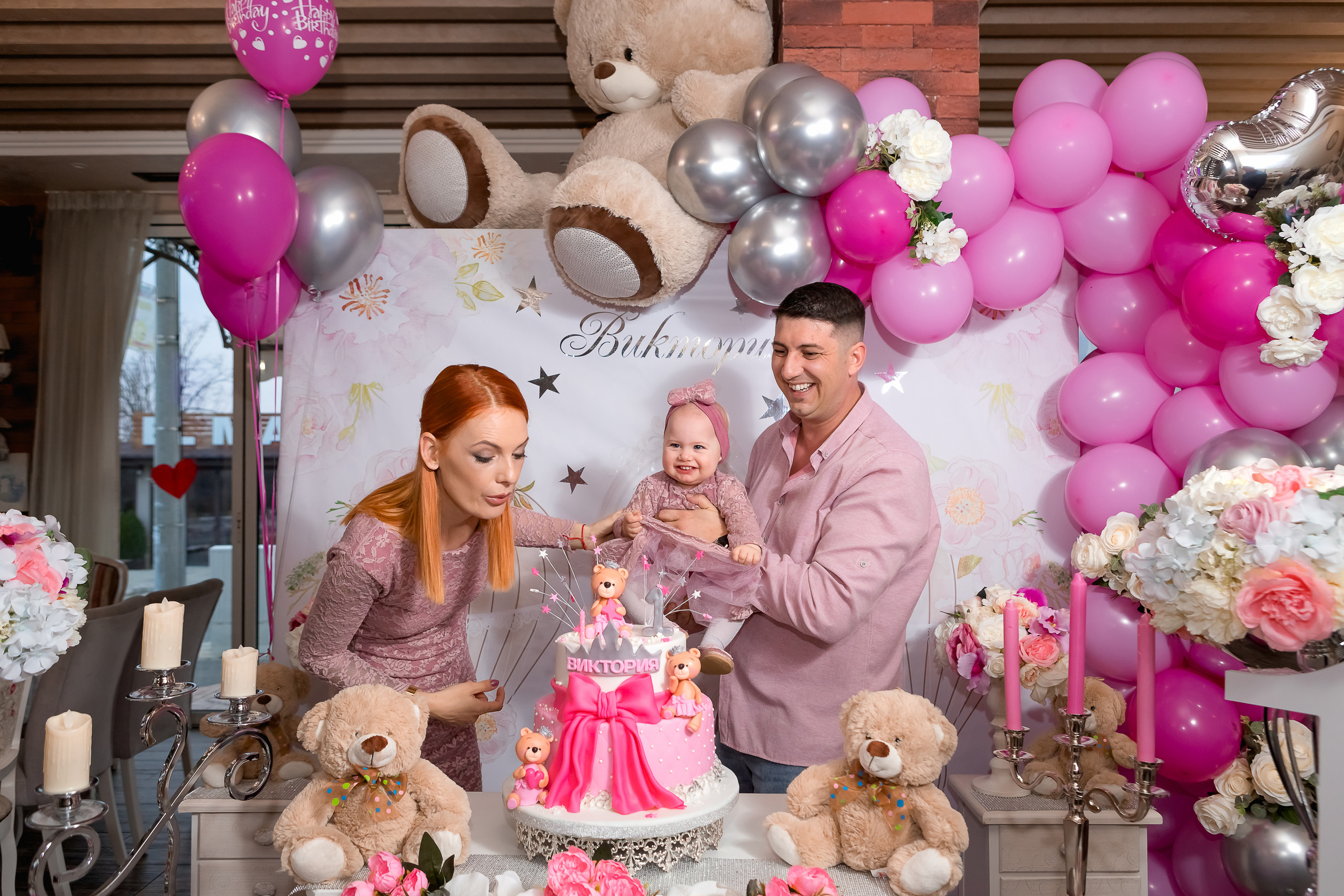 Честита Първа Свещичка. Фотограф Ирина Йотова