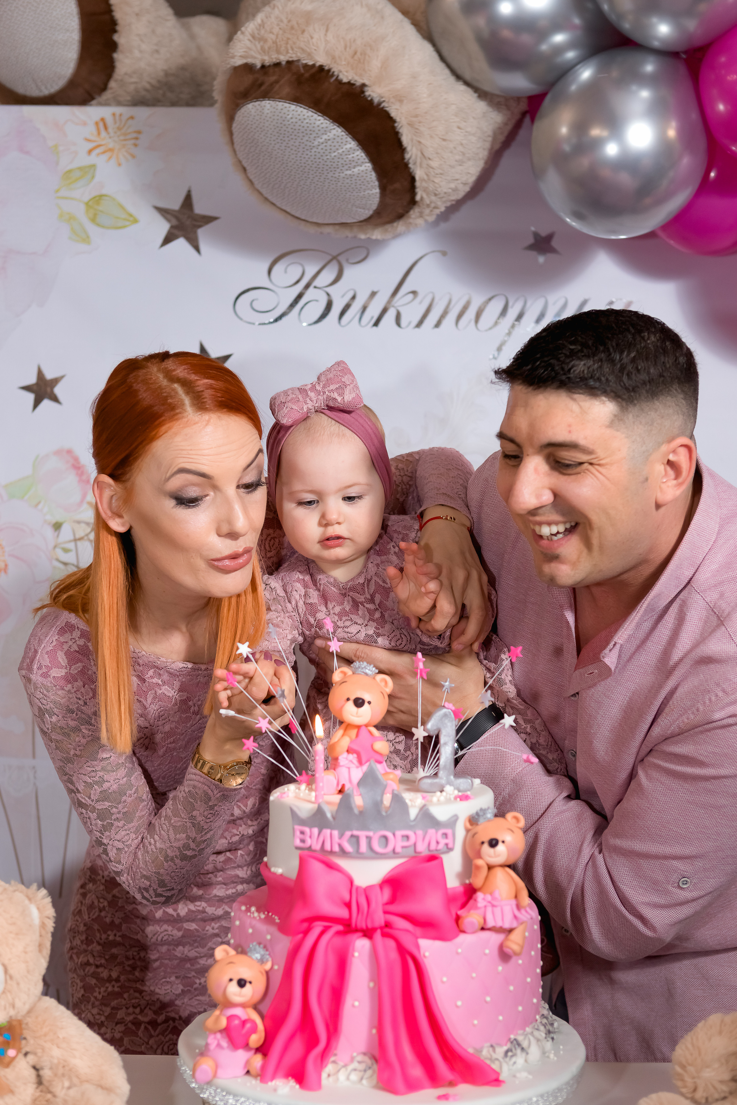 Честита Първа Свещичка. Фотограф Ирина Йотова