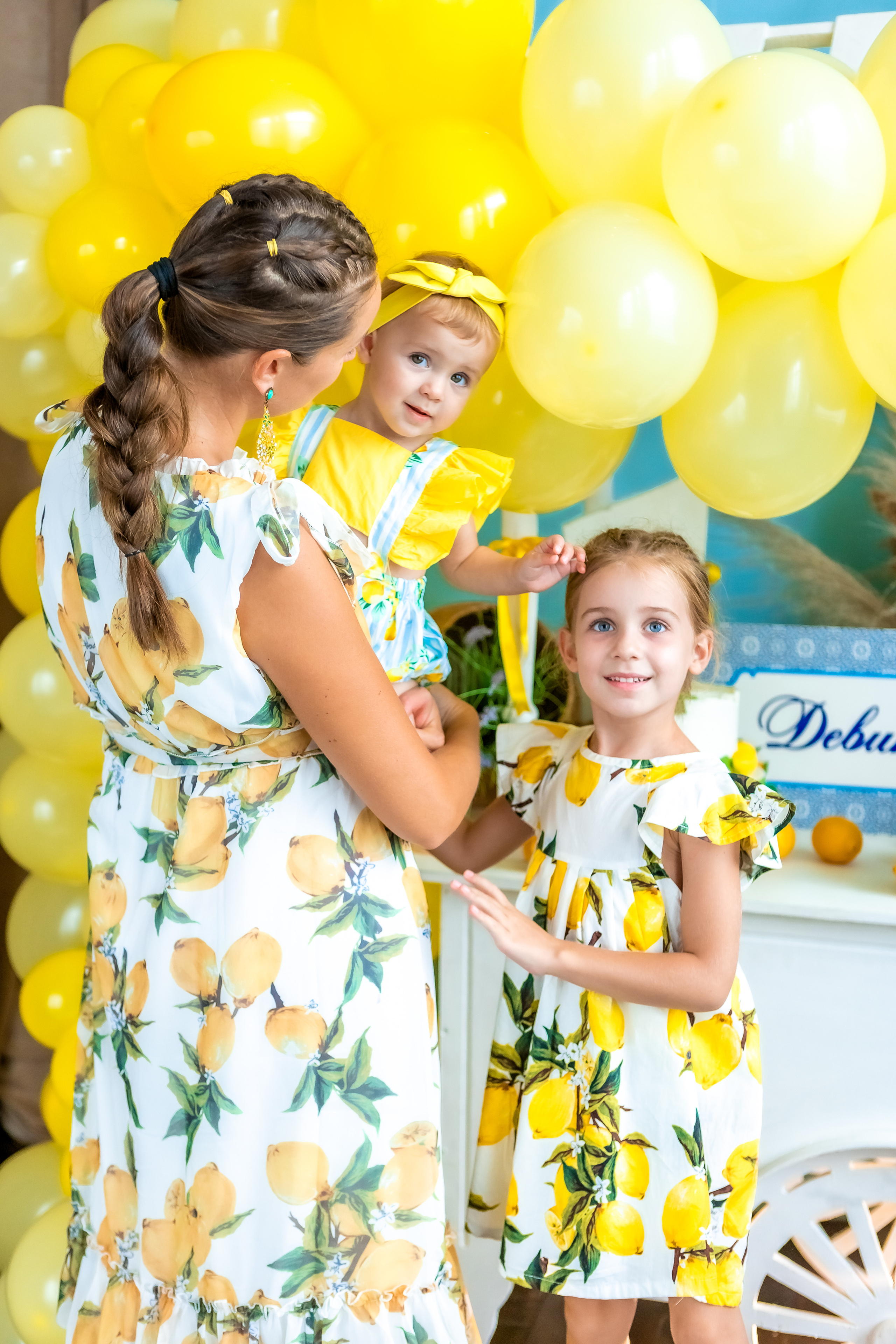 Честит първи рожден ден. Фотограф Ирина Йотова