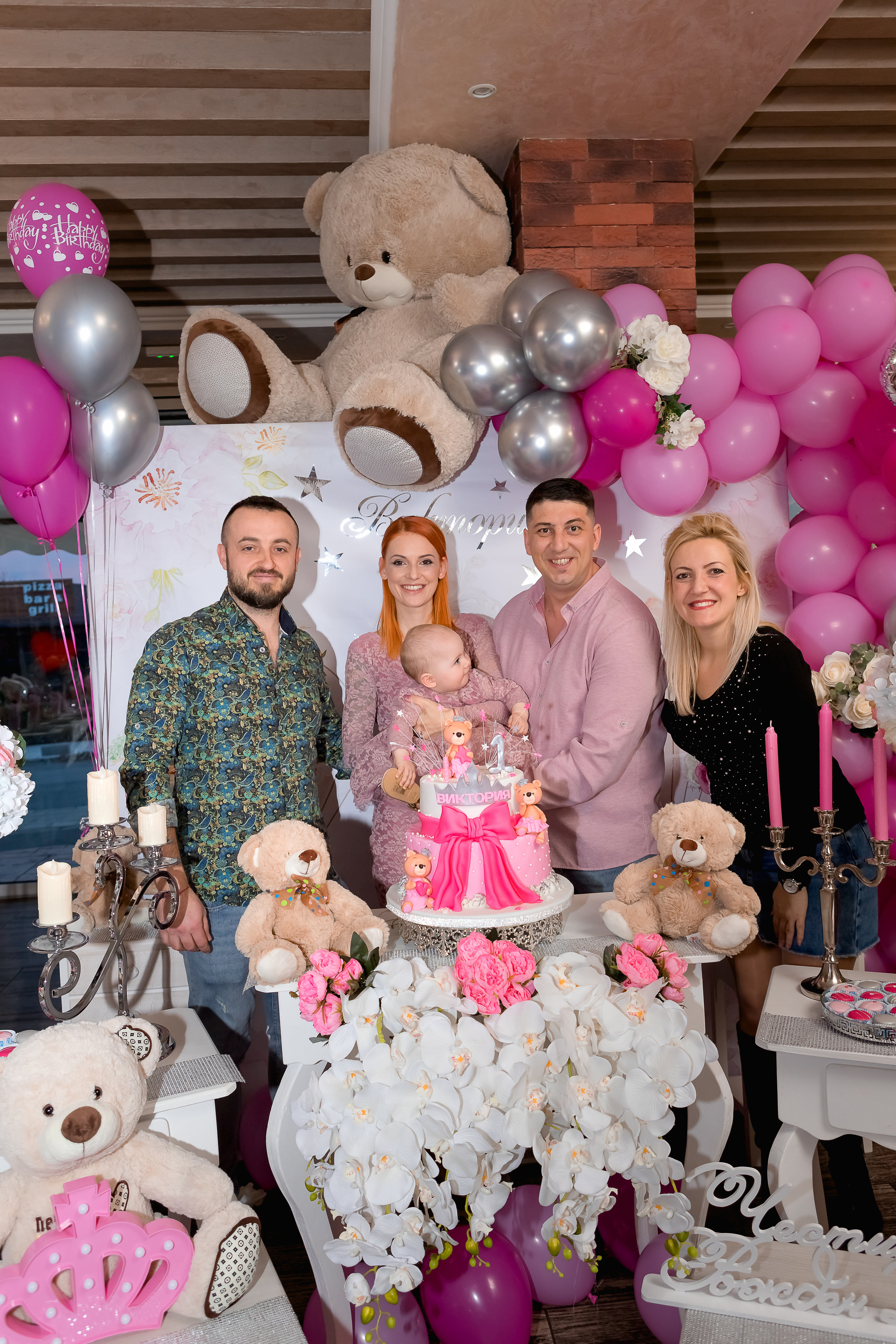 Честита Първа Свещичка. Фотограф Ирина Йотова