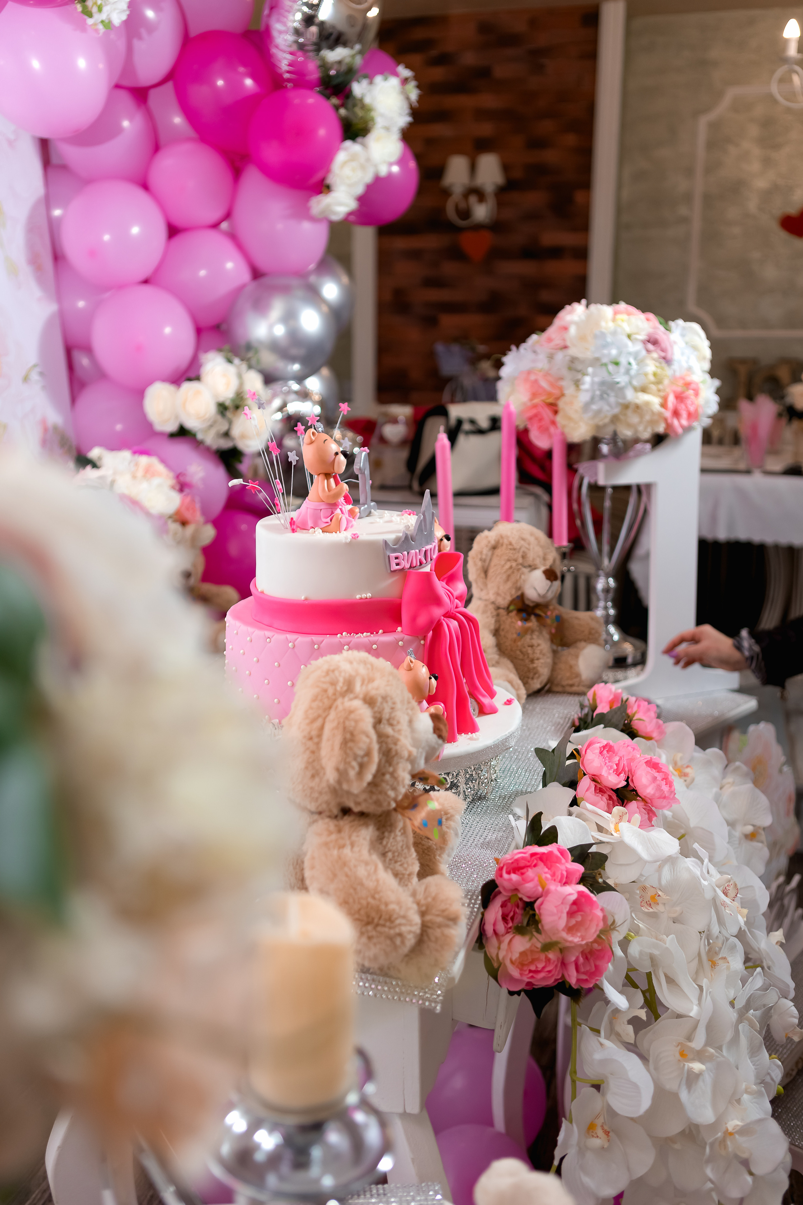 Честита Първа Свещичка. Фотограф Ирина Йотова