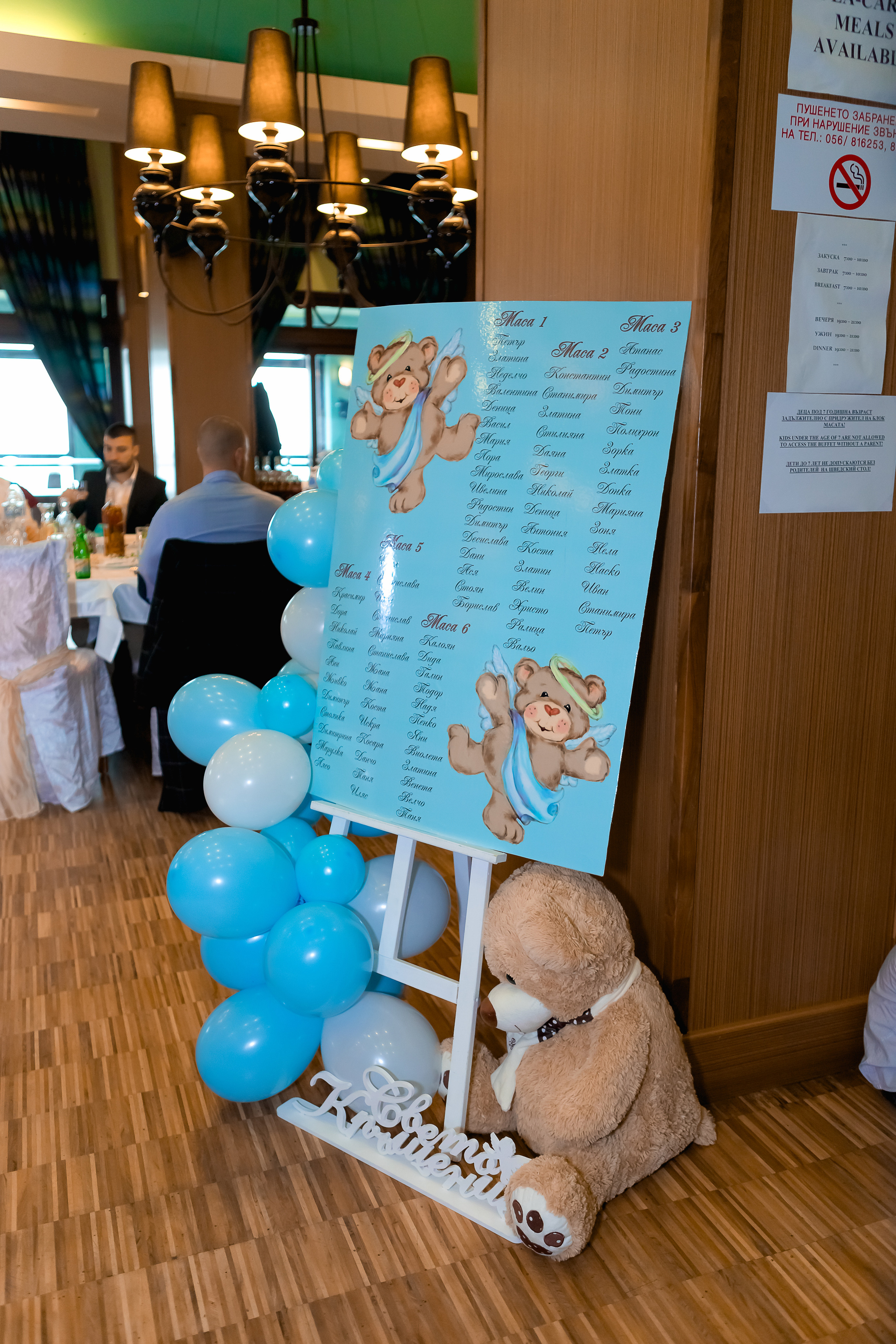 Кръщене Несебър Хр. Св.Богородица. Фотограф Ирина Йотова