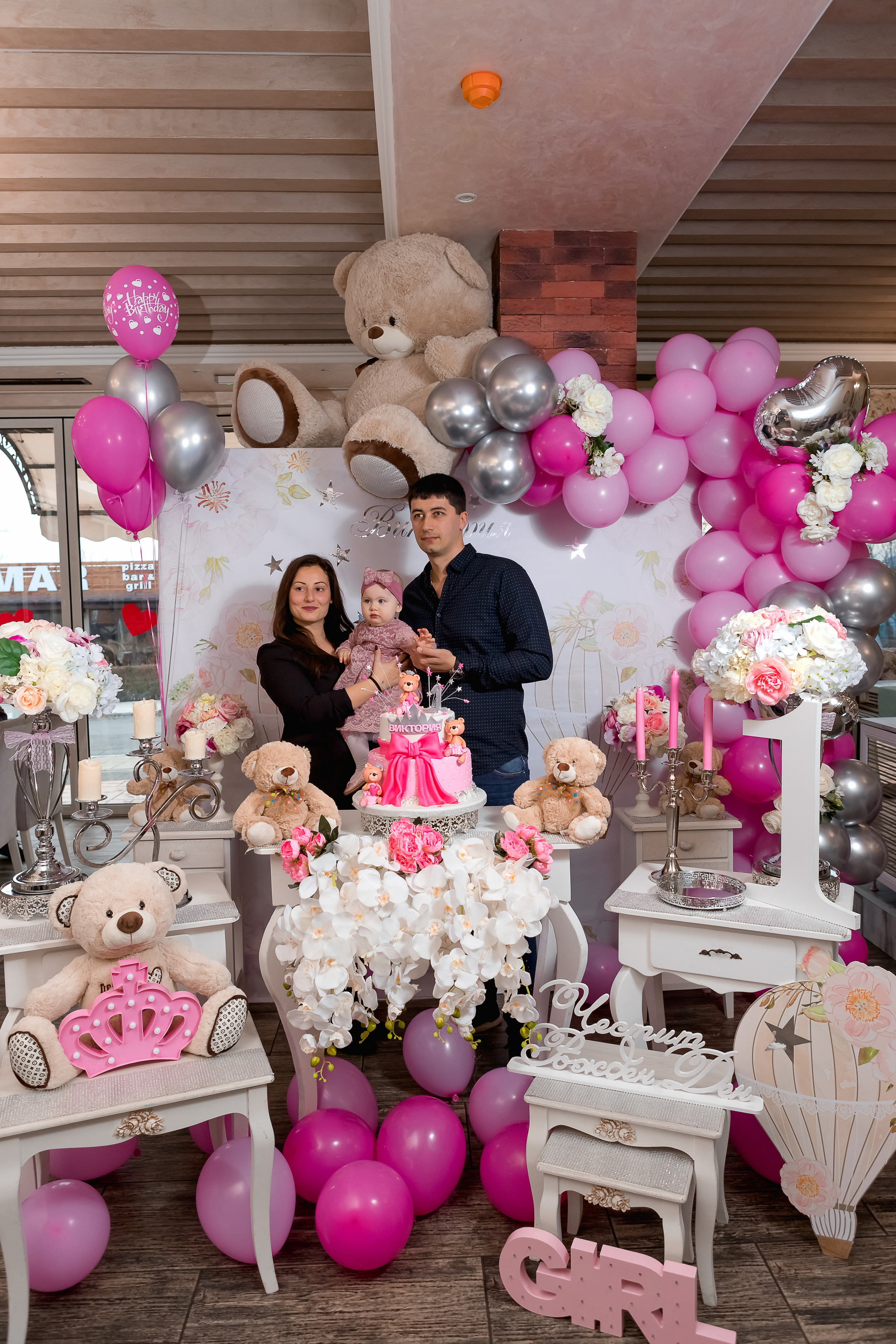 Честита Първа Свещичка. Фотограф Ирина Йотова