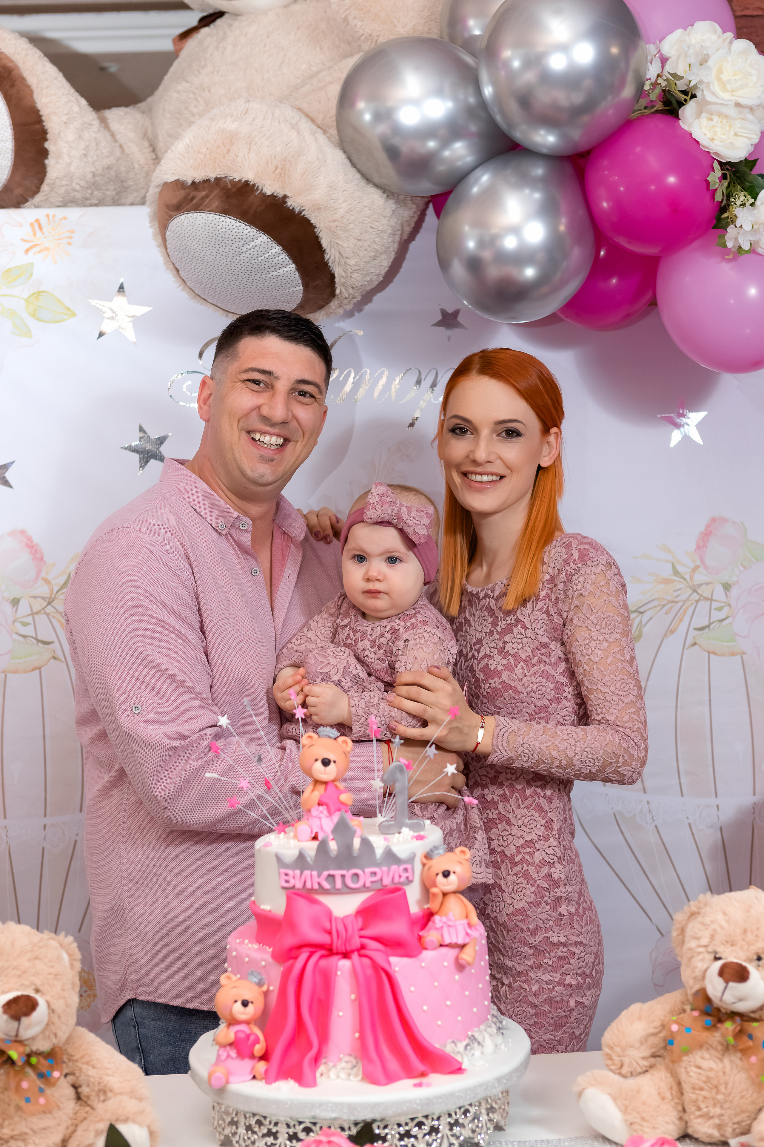 Честита Първа Свещичка. Фотограф Ирина Йотова