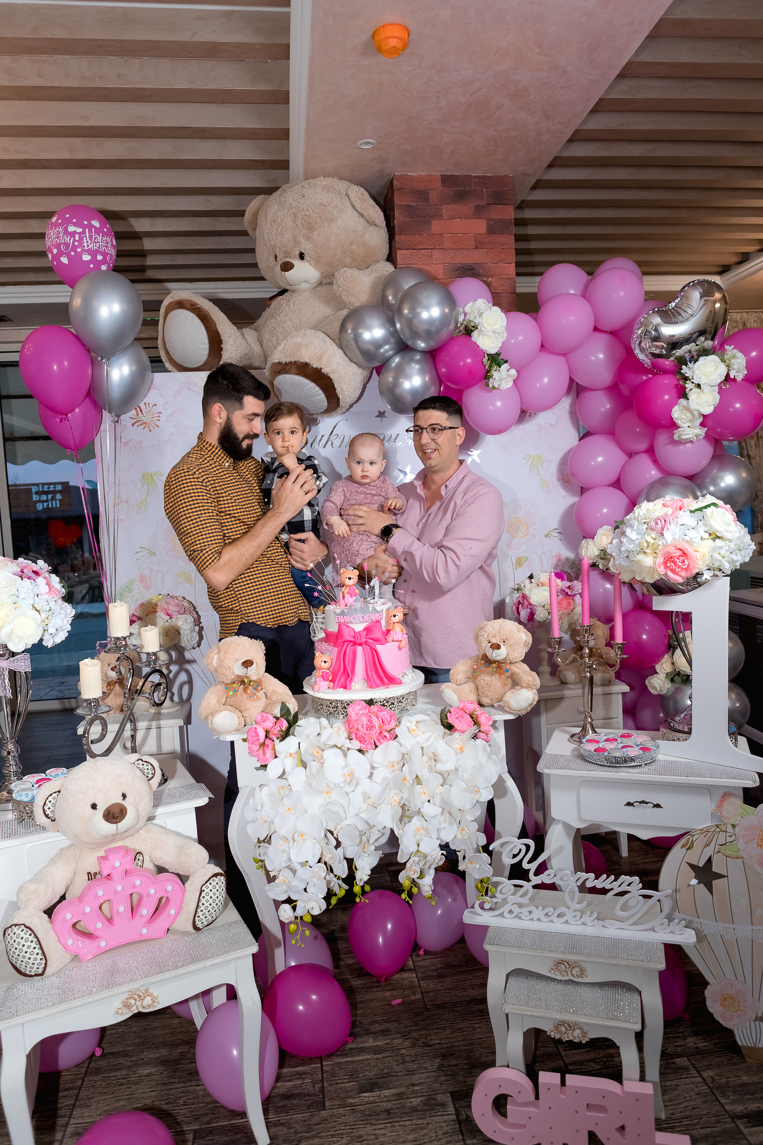 Честита Първа Свещичка. Фотограф Ирина Йотова