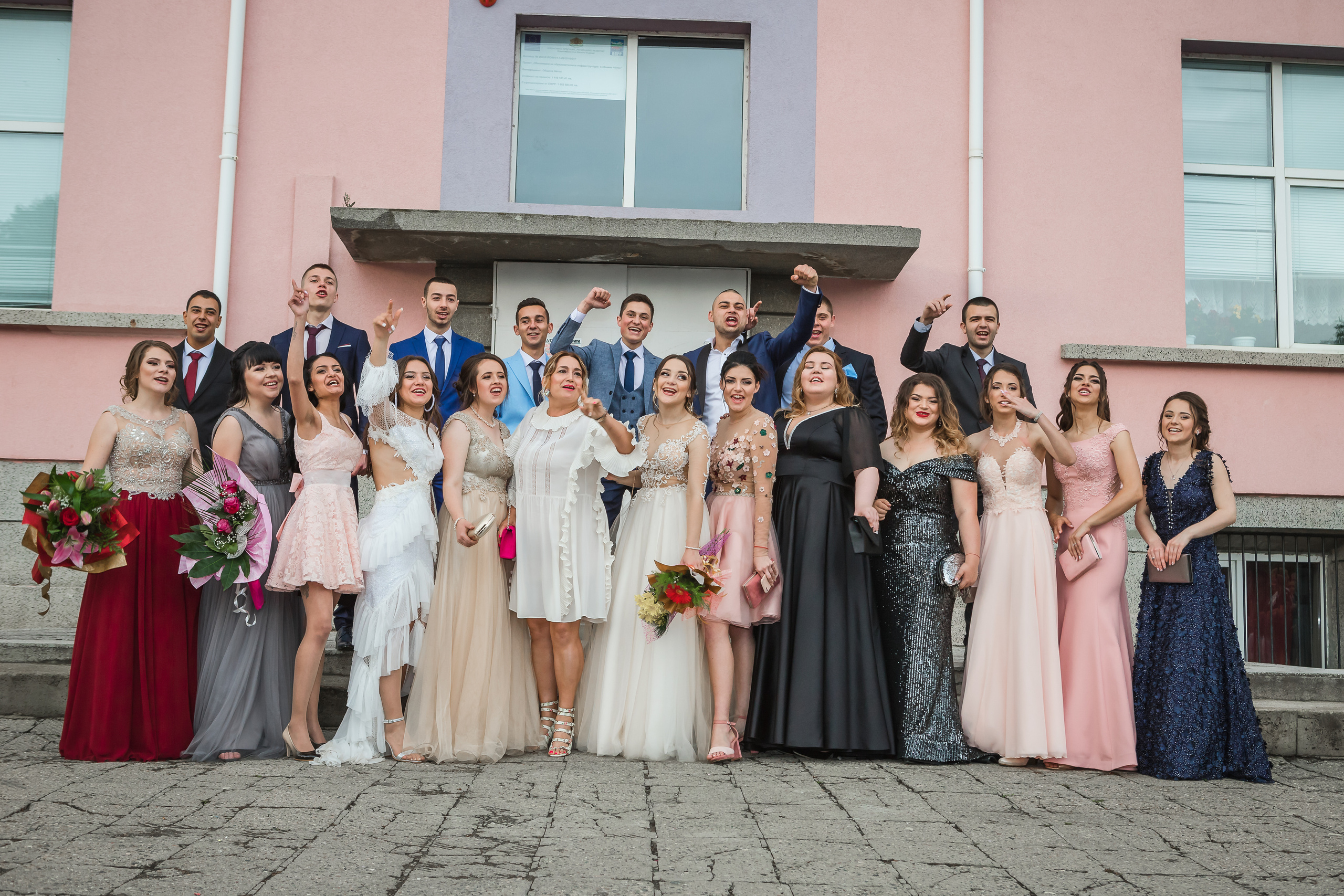 Абитуриент 2019. Фотограф Ирина Йотова