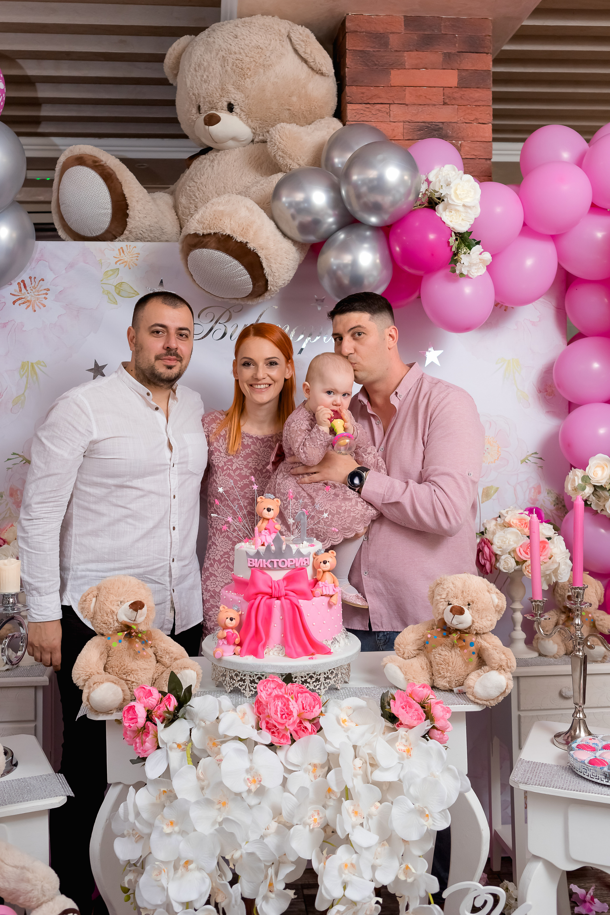 Честита Първа Свещичка. Фотограф Ирина Йотова