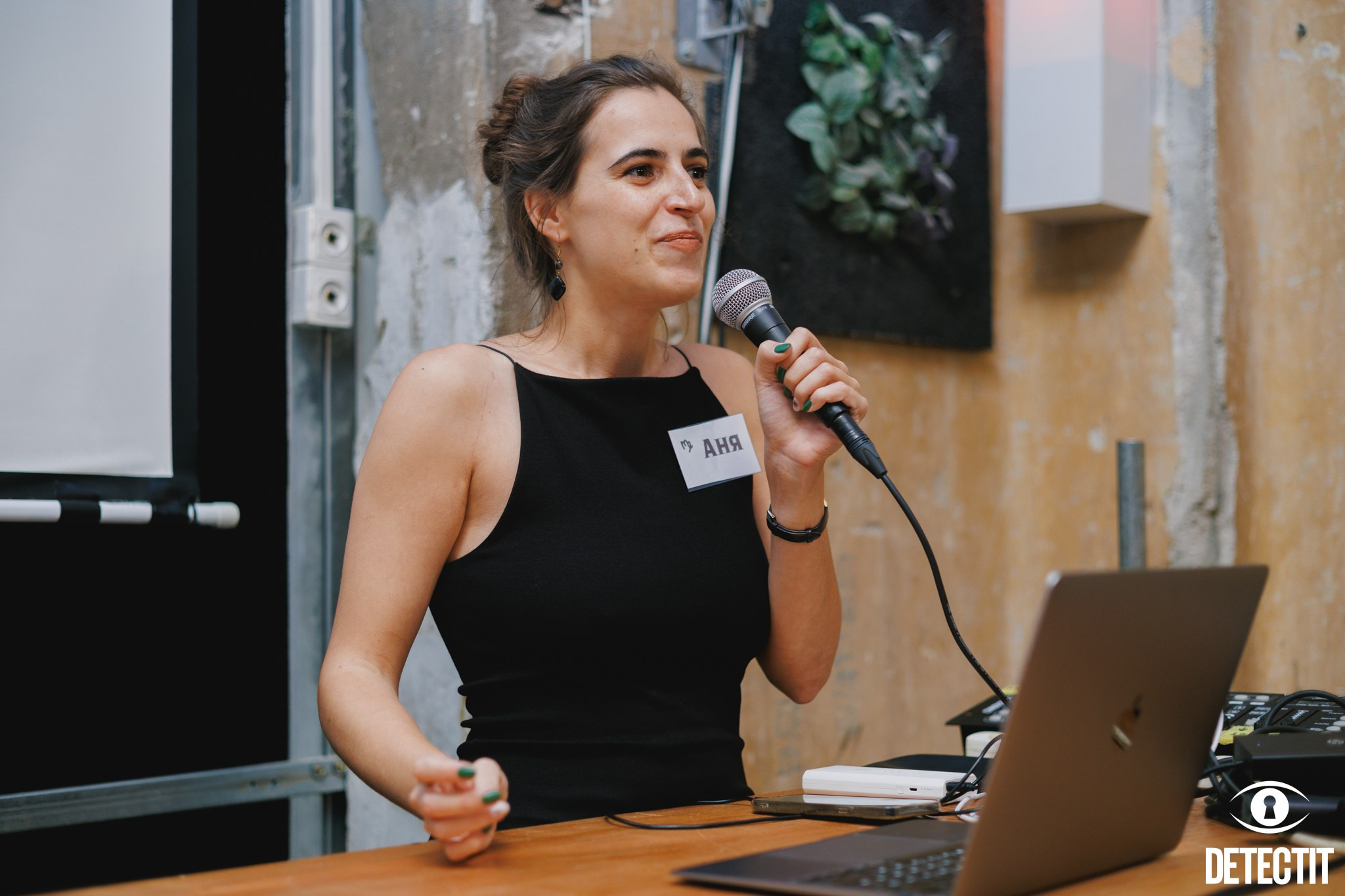 Detective Games. Event photography and Cameraman | Israel