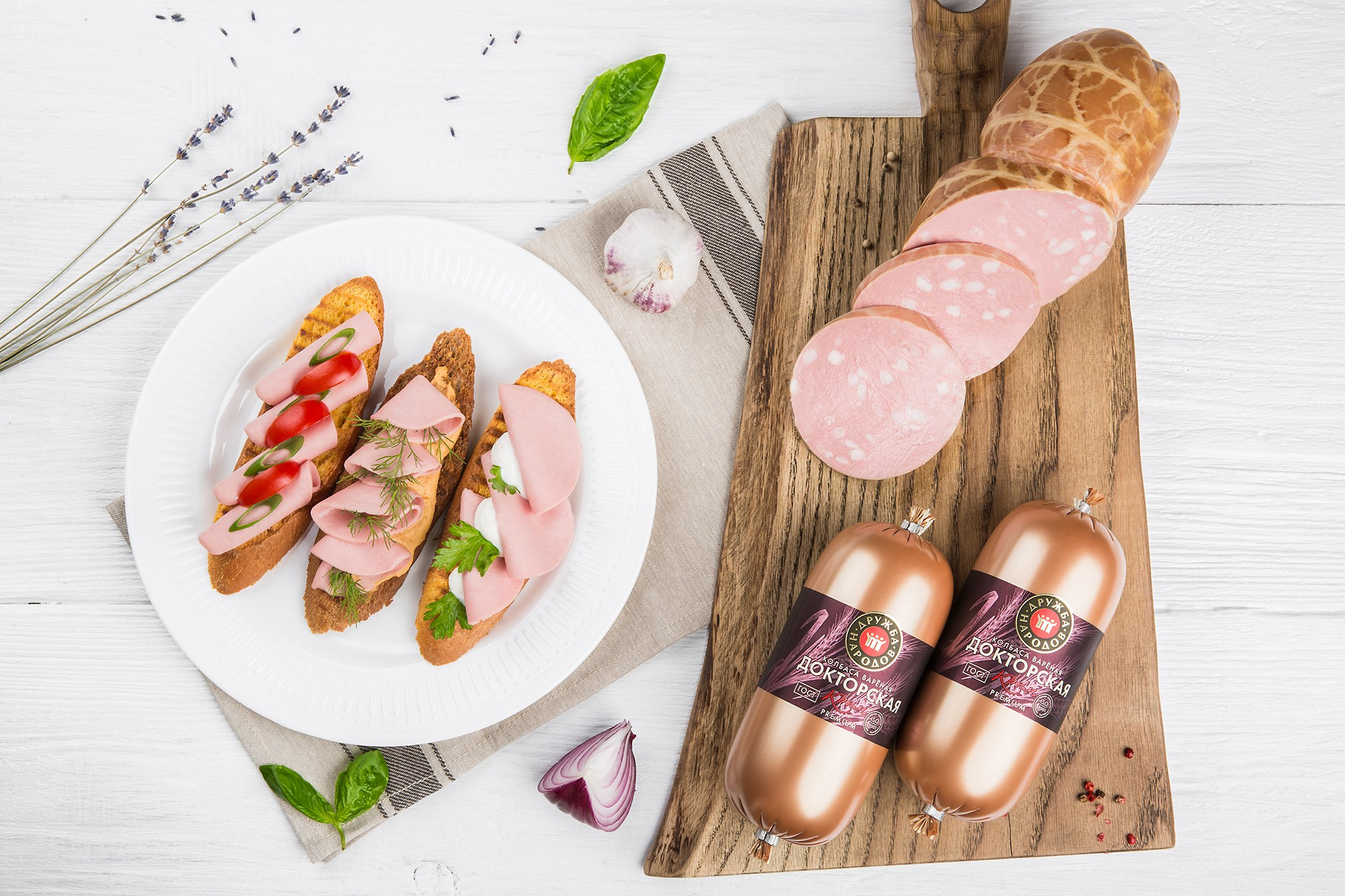 Food photo. Photographer Emil Nalbantov Professional photographer & retoucher