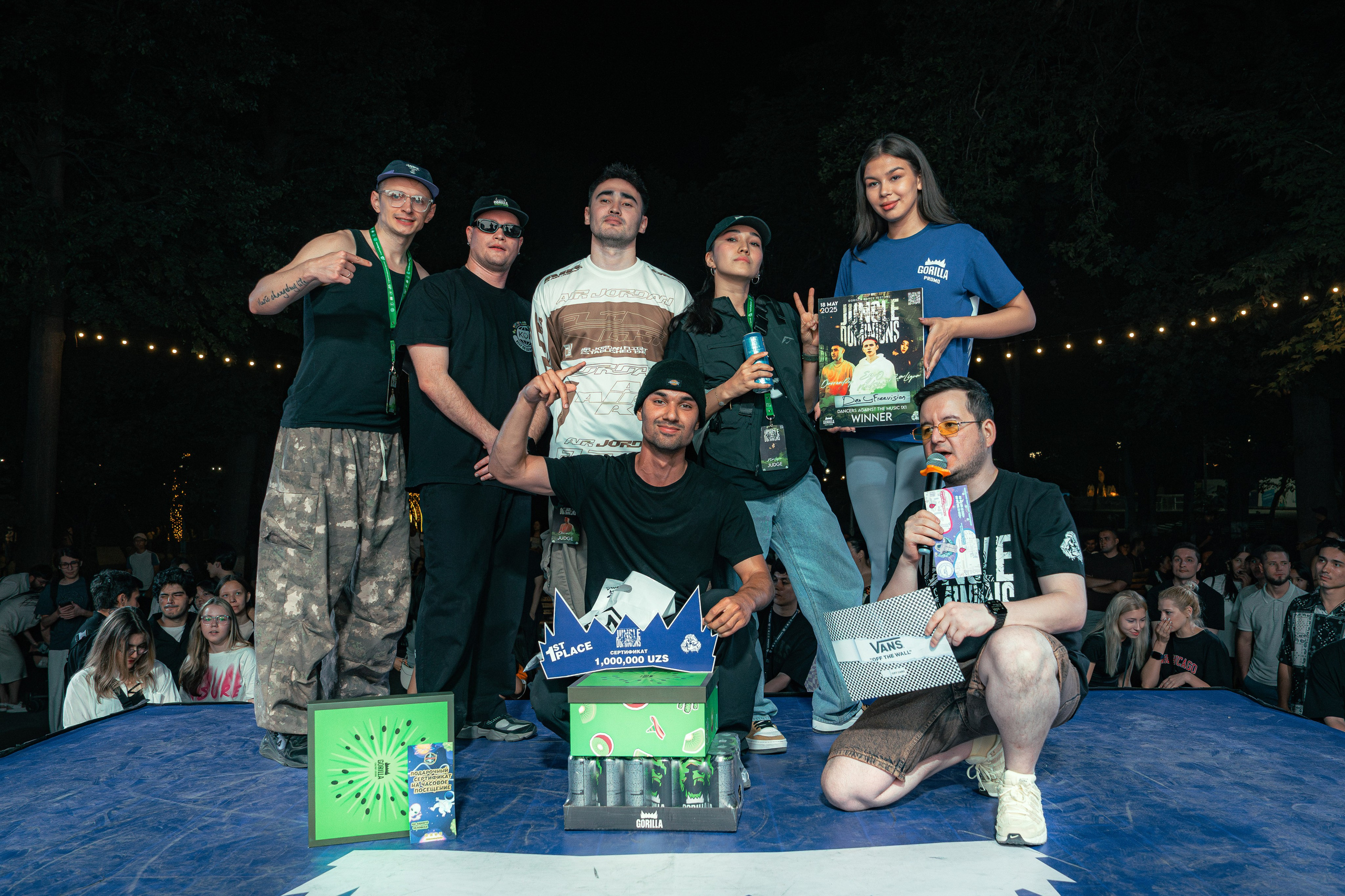 #JUNGLEDOMINIONS vol.2/ БАТТЛ ПЛОЩАДКА ФРИСТАЙЛ ТАНЦОРОВ