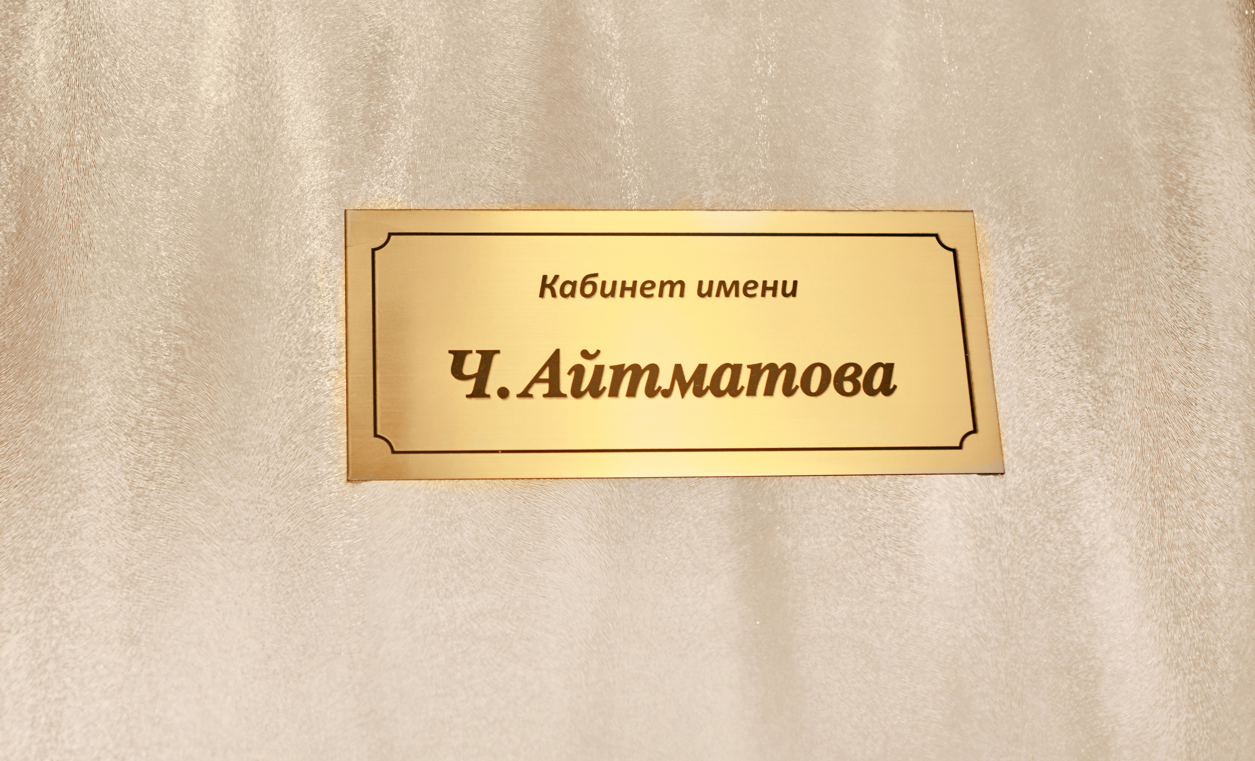 И я люблю тебя…. Валерия Вартанова. Фотограф