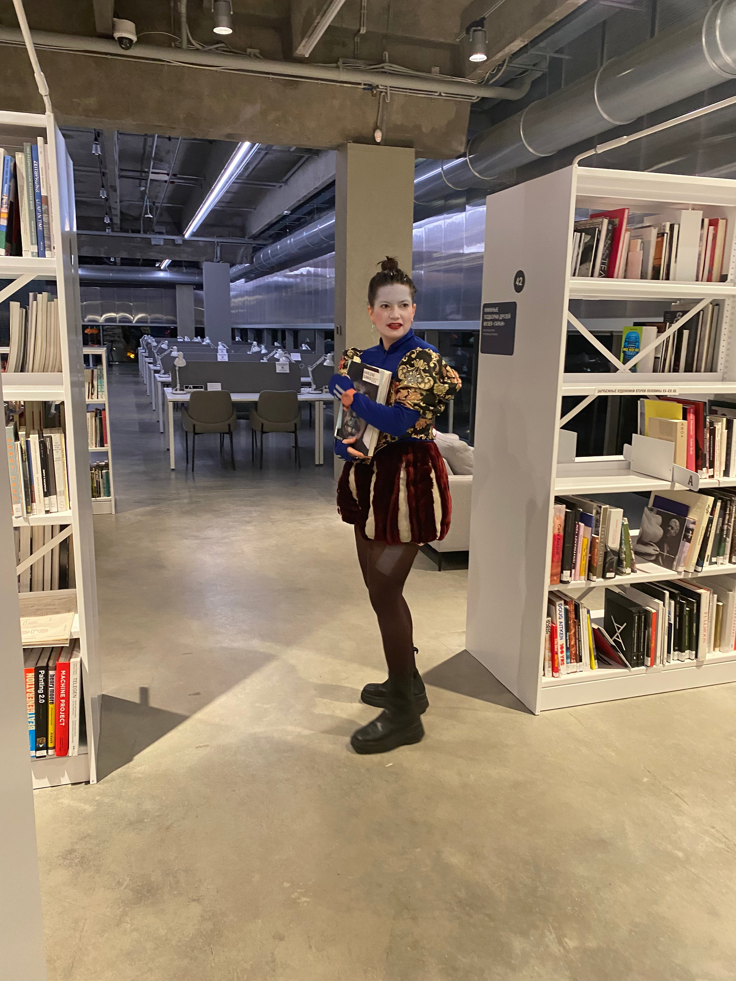 Капкан на чудака. Алина Кугуш