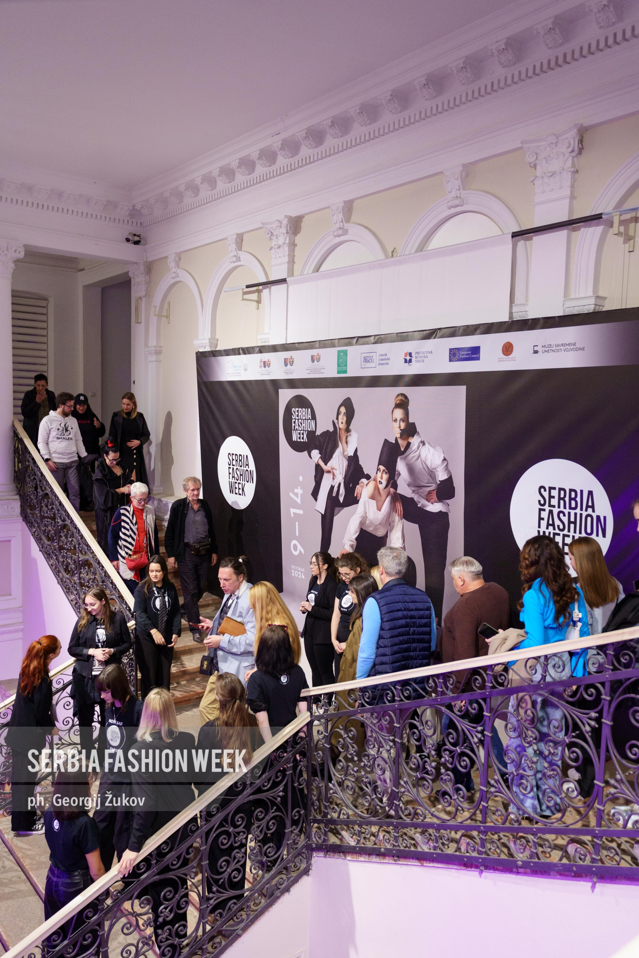 Serbia Fashion Week. Жуков Студио