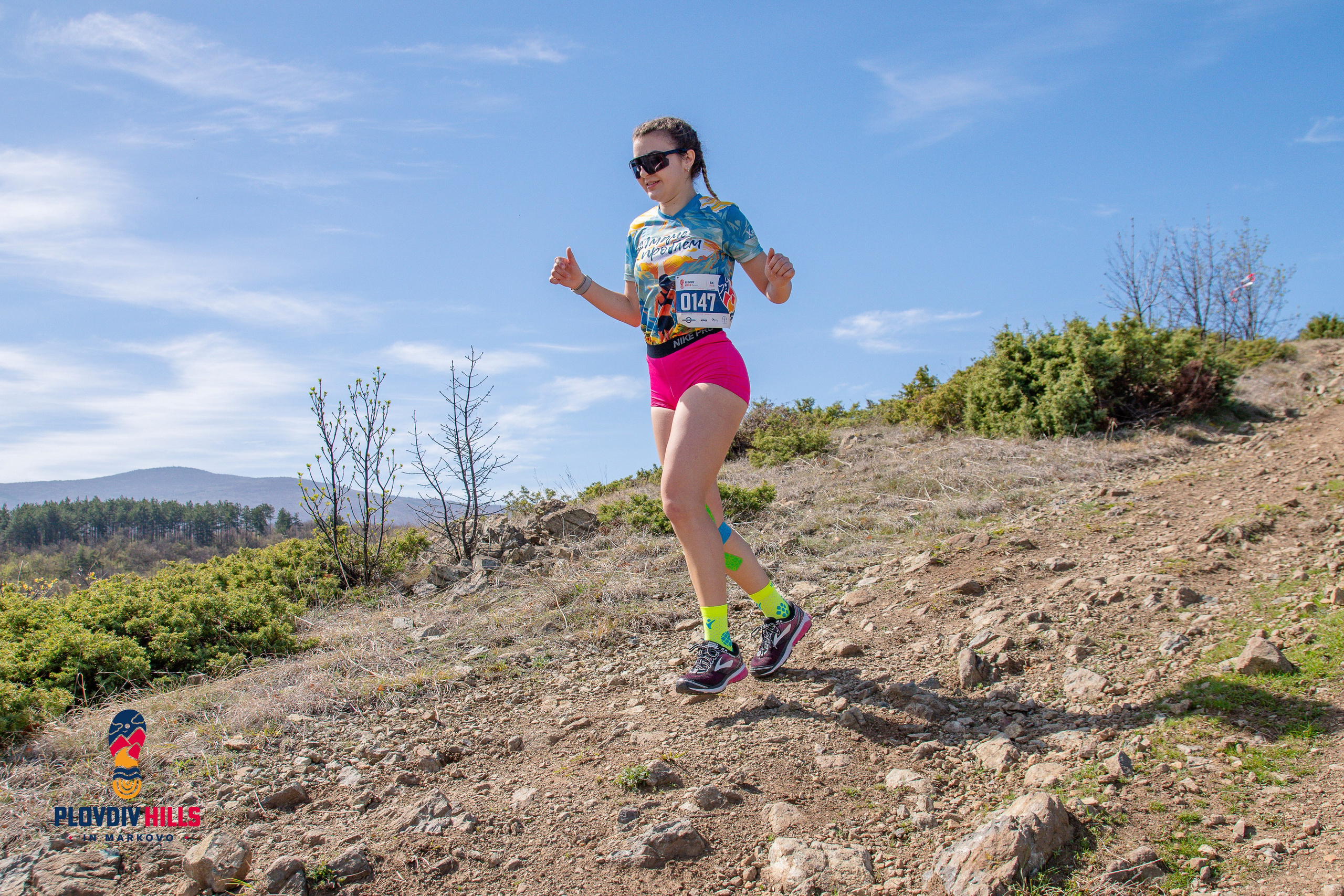 Снимки 2024-KrisoK Photography. «Plovdiv Hills in MARKOVO» е състезание по планинско бягане
