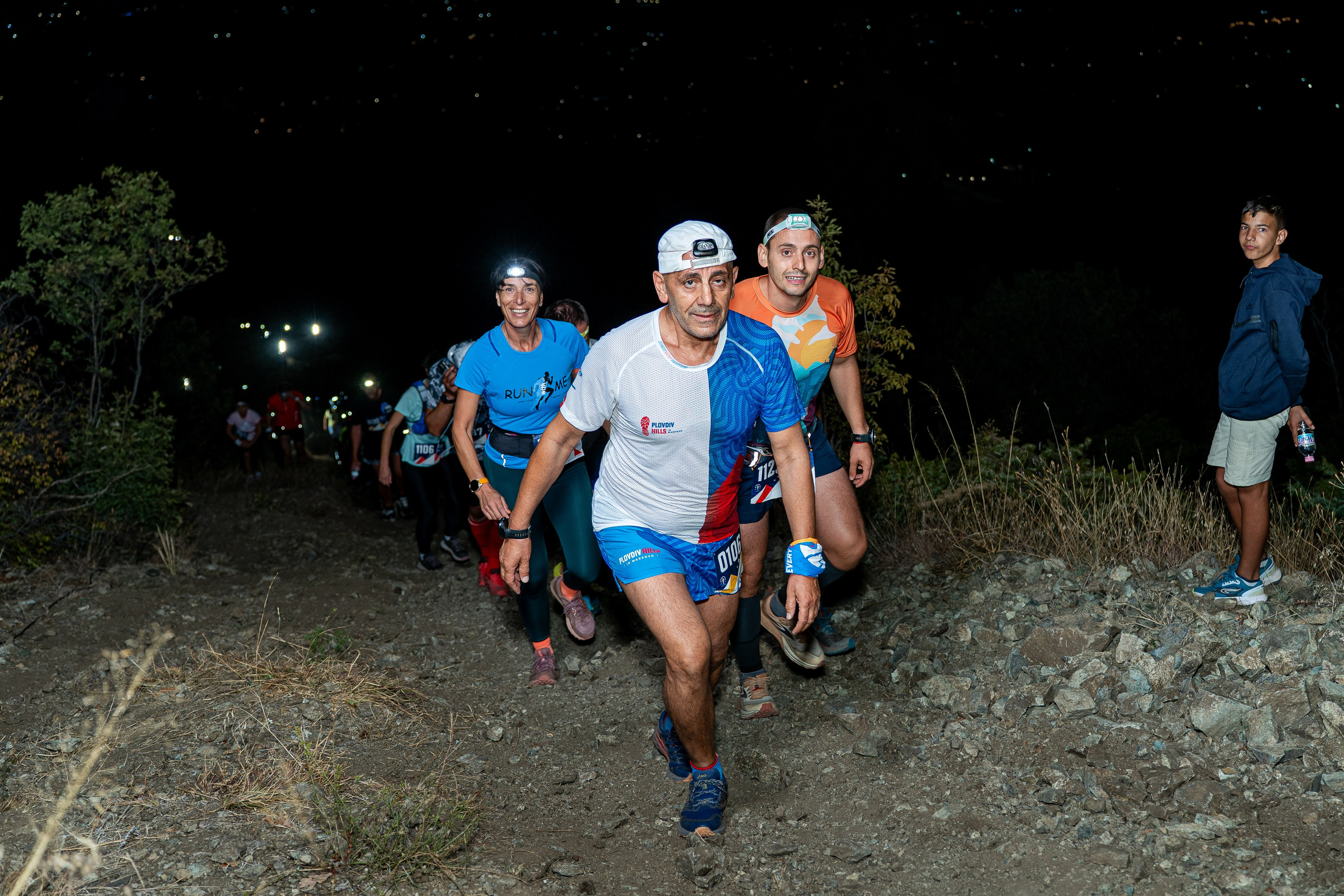 Night Run 2025. «Plovdiv Hills in MARKOVO» е състезание по планинско бягане