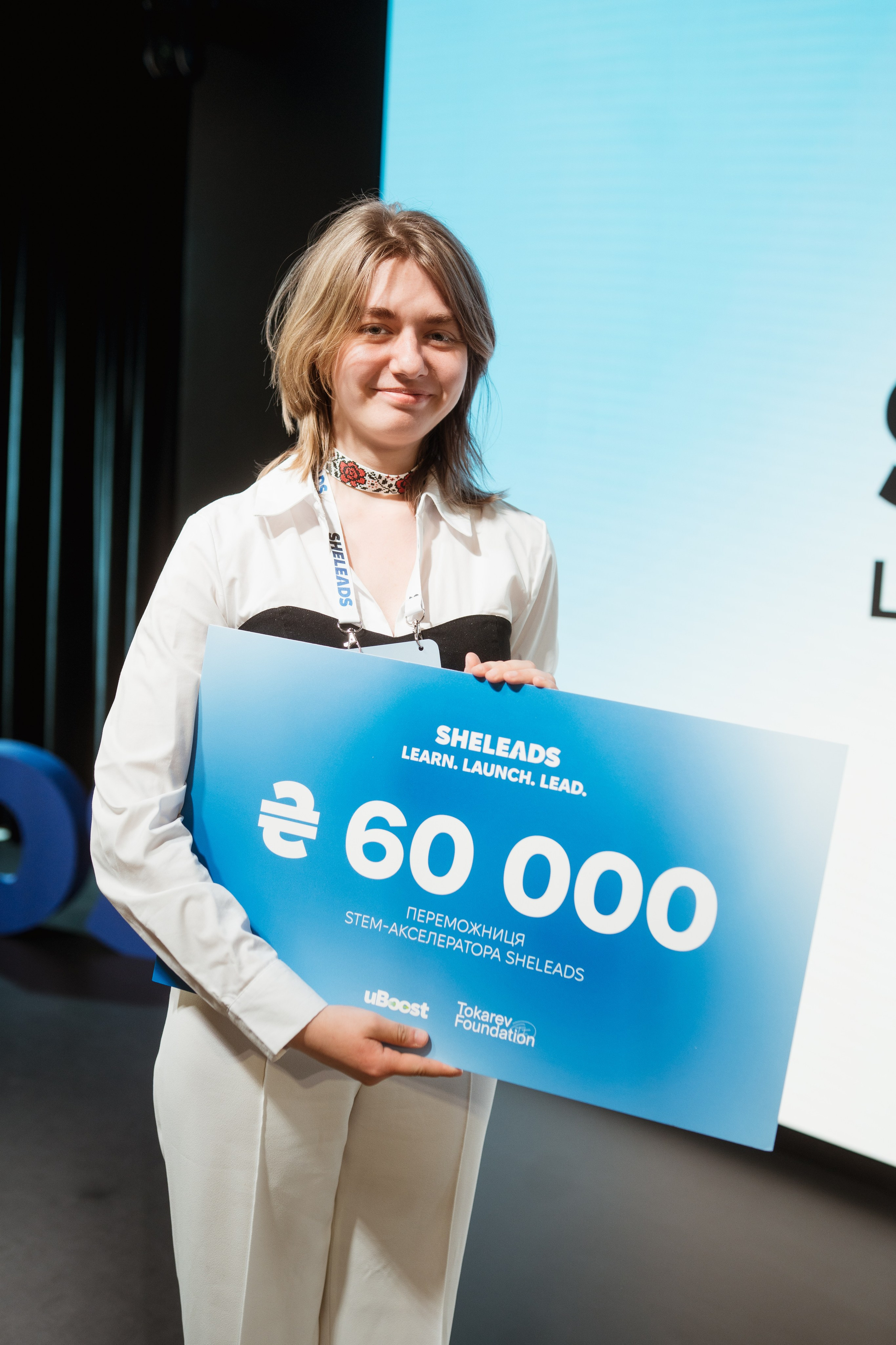 Sheleads Demo Day. Kostiantyn Holinchenko. Reportage and portrait photographer