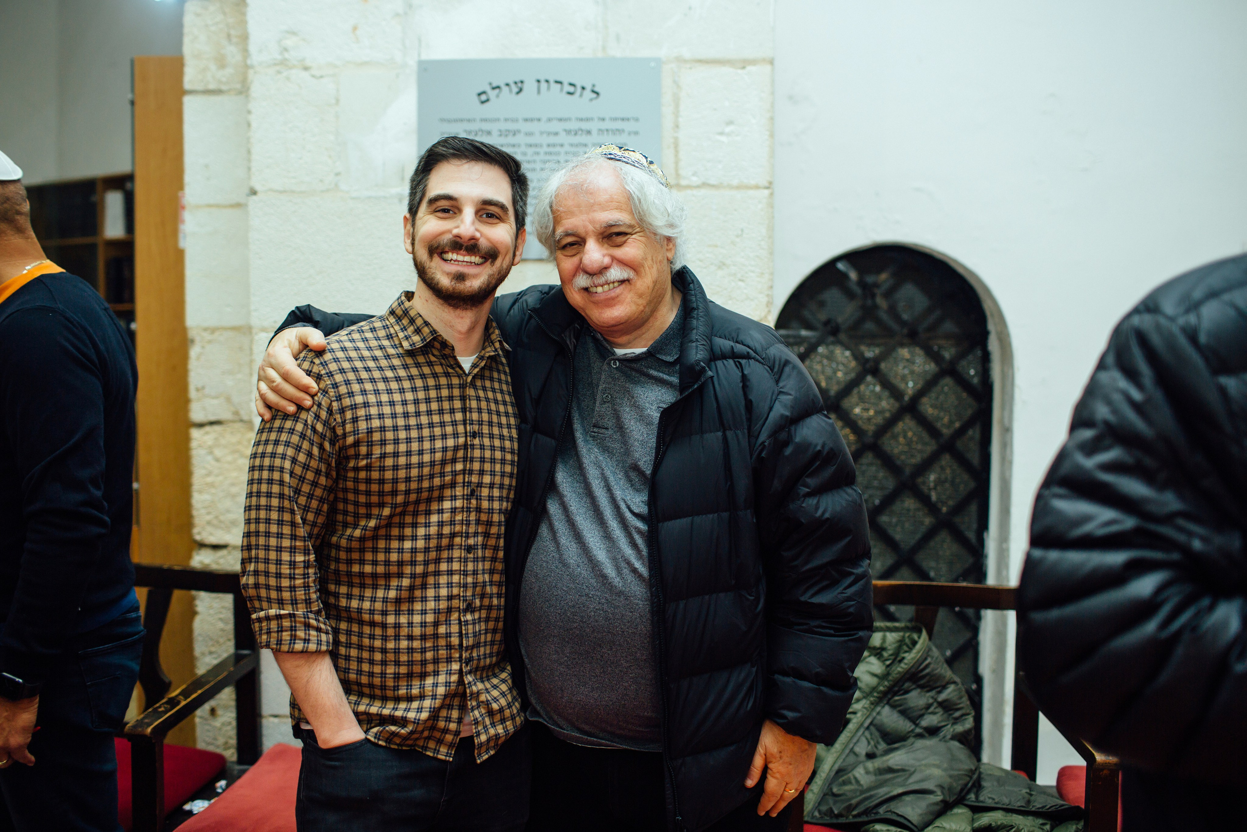 Jerusalem. Family photographer in Israel