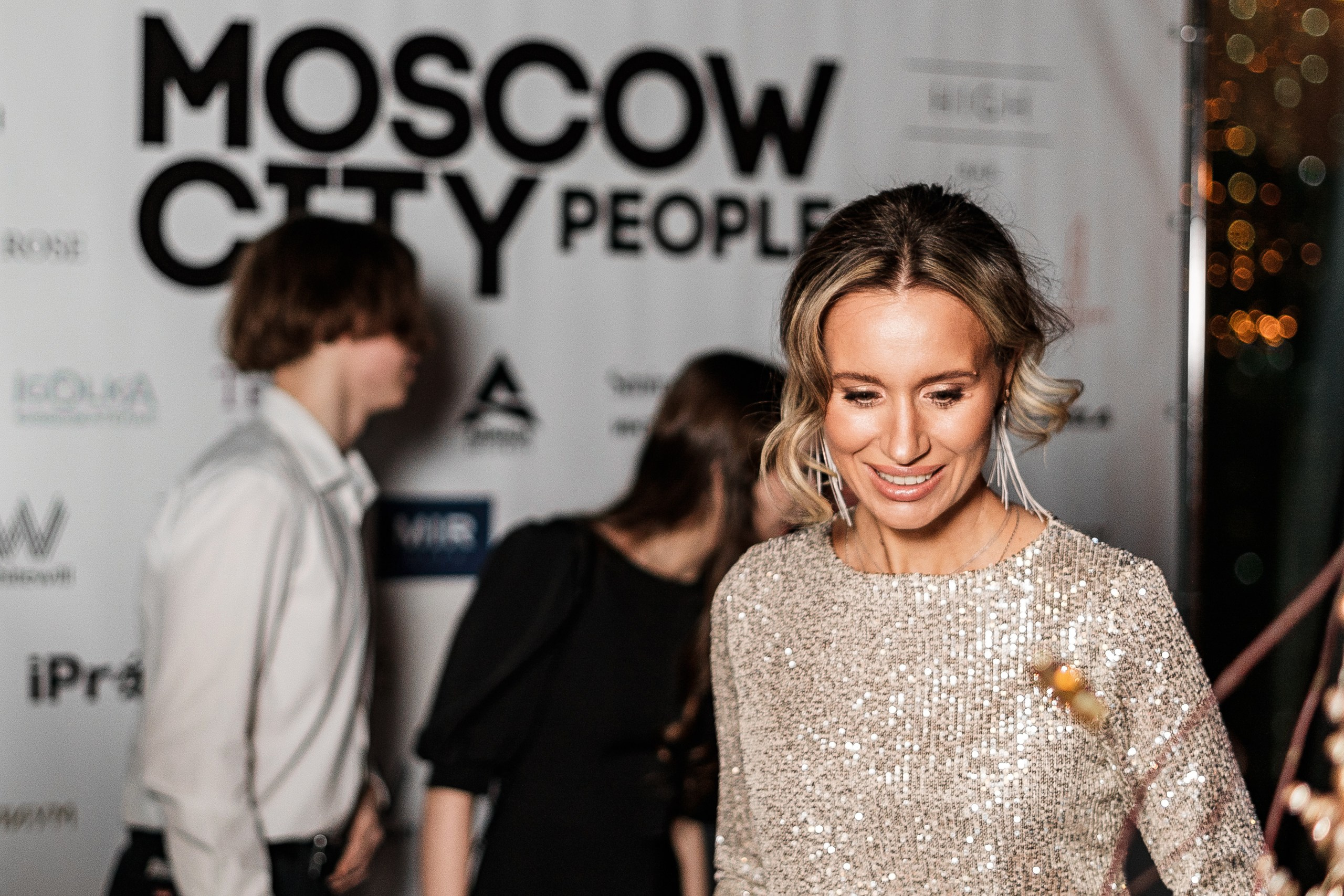 Moscow City People