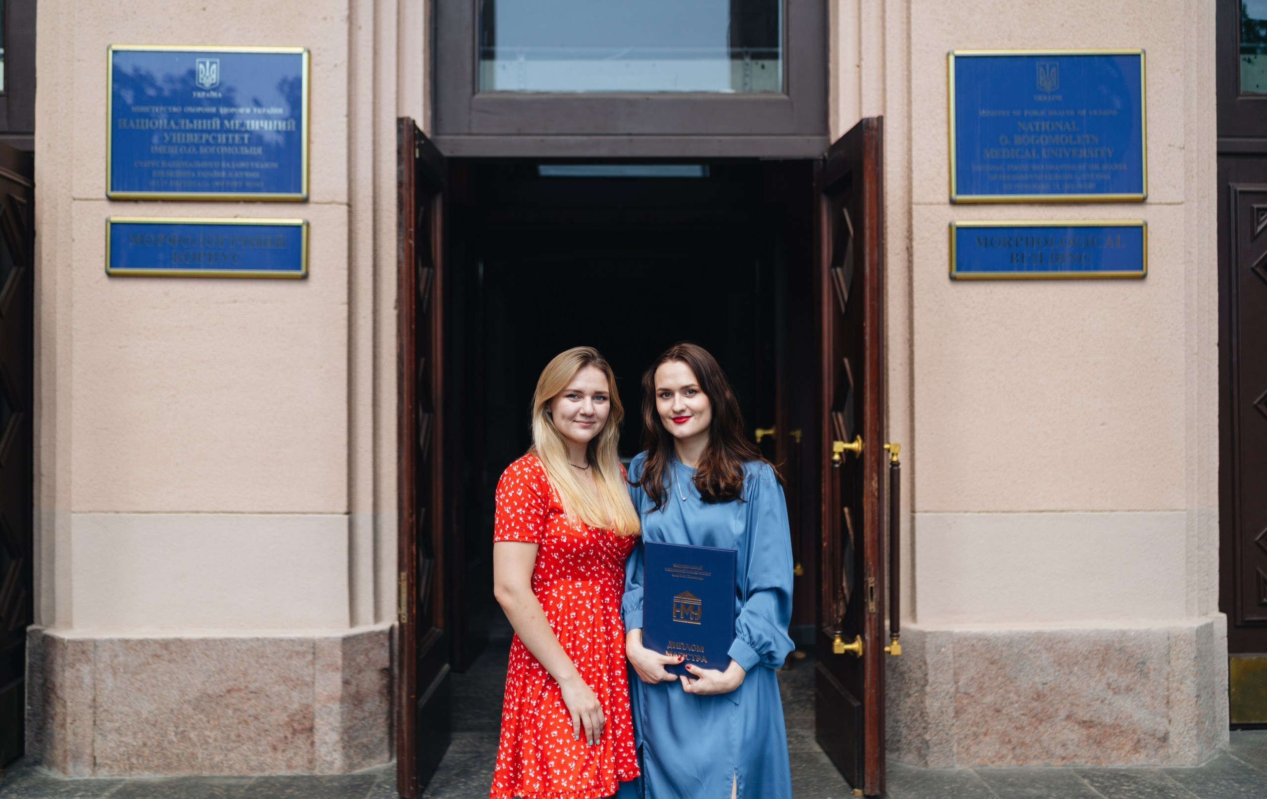 Graduation. Сімейний, дитячий та репортажний фотограф з Києва