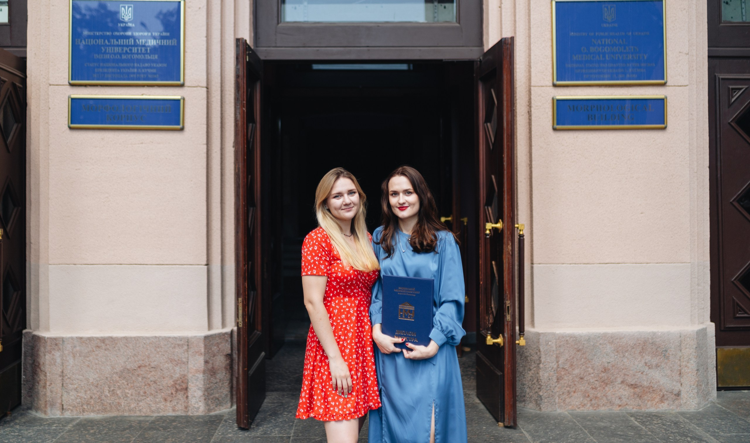 Graduation. Сімейний, дитячий та репортажний фотограф з Києва