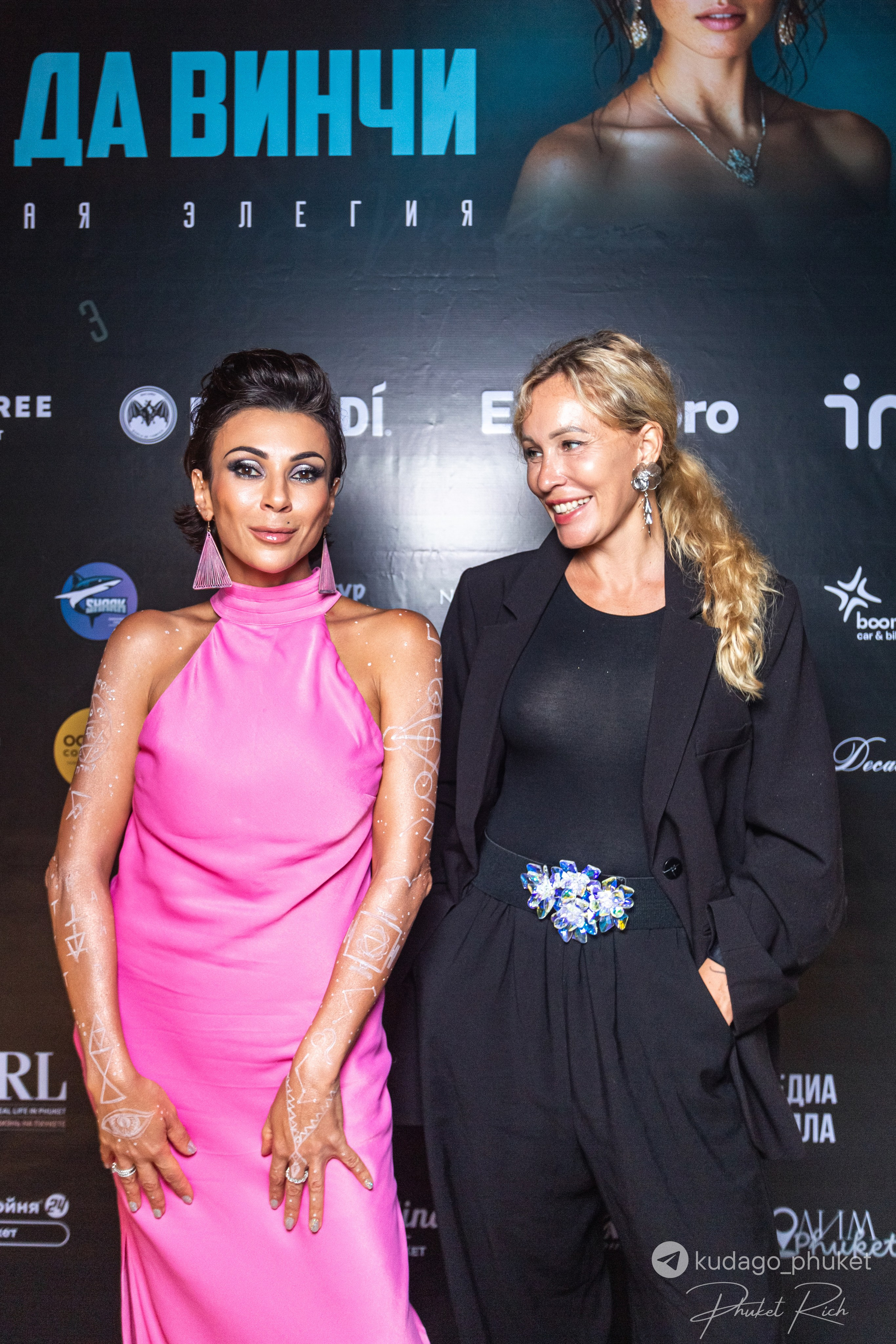 Вечеринка «Код да Винчи» | Фоторепортаж | Афиша | DAVAYSXODIM.com PHUKET. АФИША|ФОТОРЕПОРТАЖИ|ИВЕНТЫ|ПХУКЕТ
