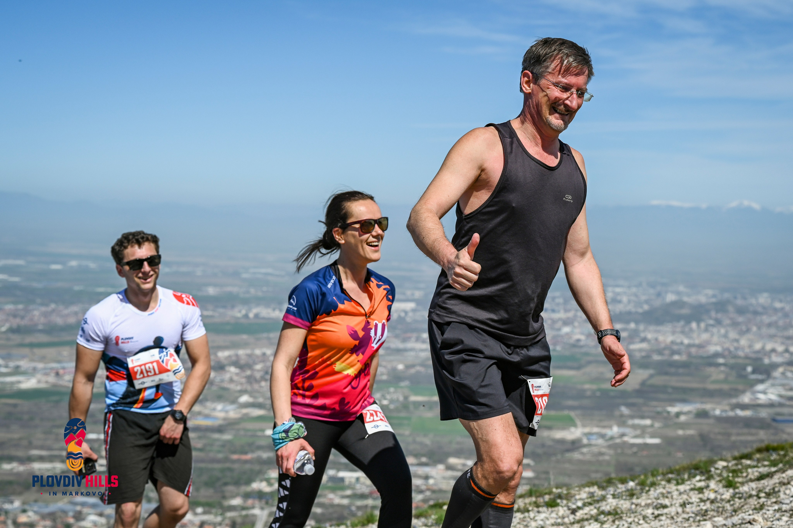 Снимки 2024-Нончо Иванов. «Plovdiv Hills in MARKOVO» е състезание по планинско бягане
