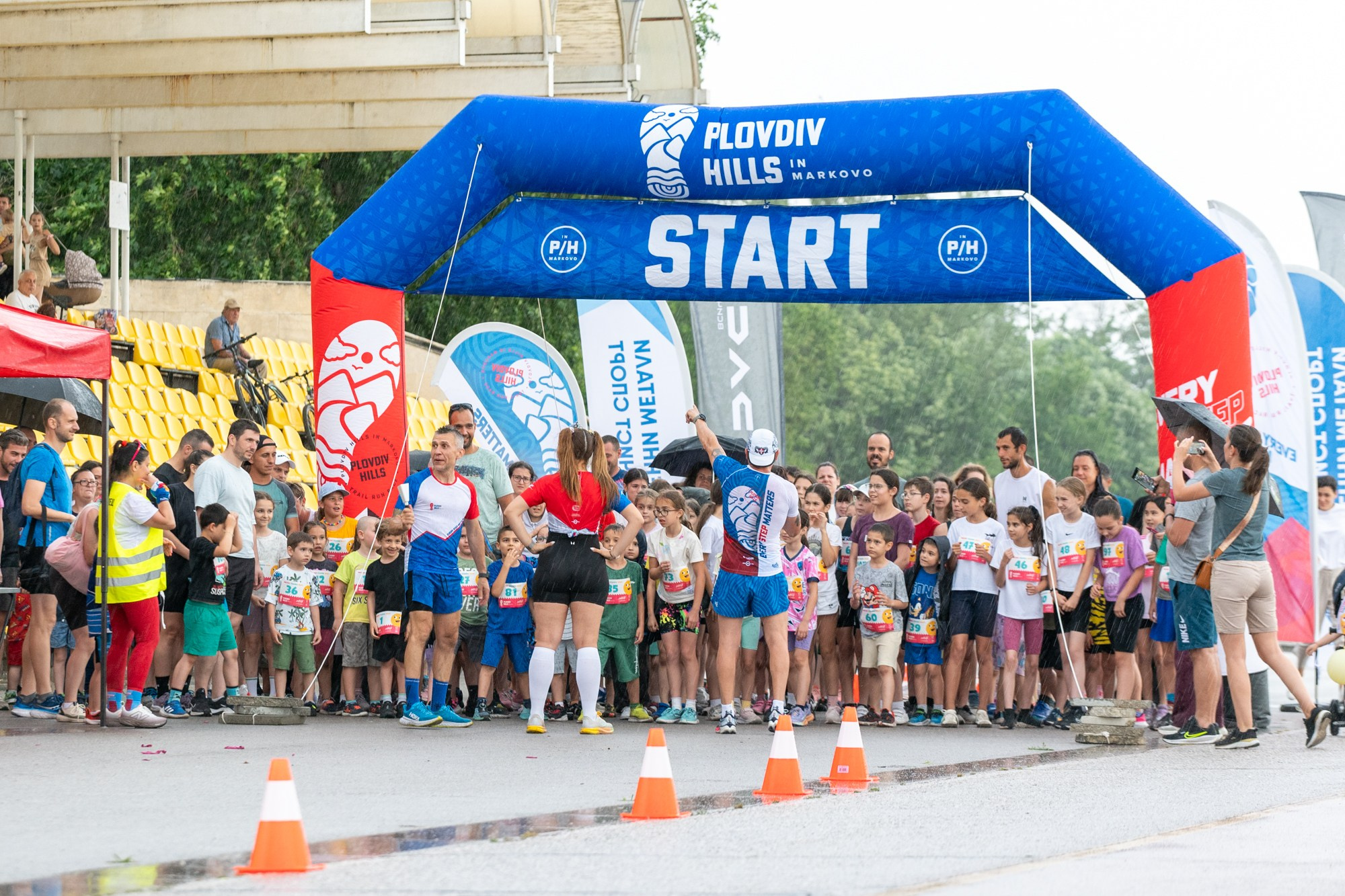 Детско бягане 01.06.2026. «Plovdiv Hills in MARKOVO» е състезание по планинско бягане