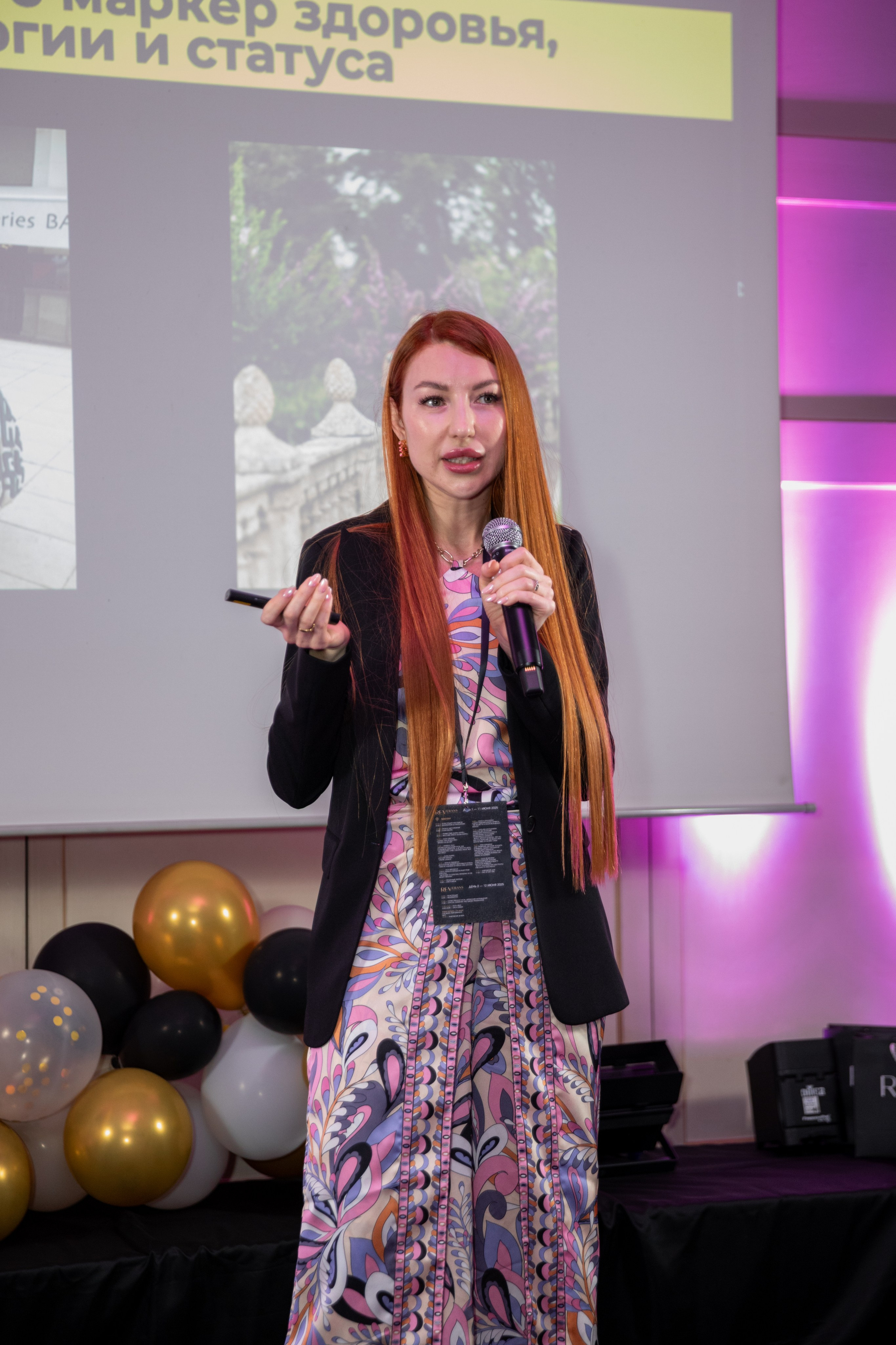 Reverans 2025. Photographer in Milan |Mila Pro Photo