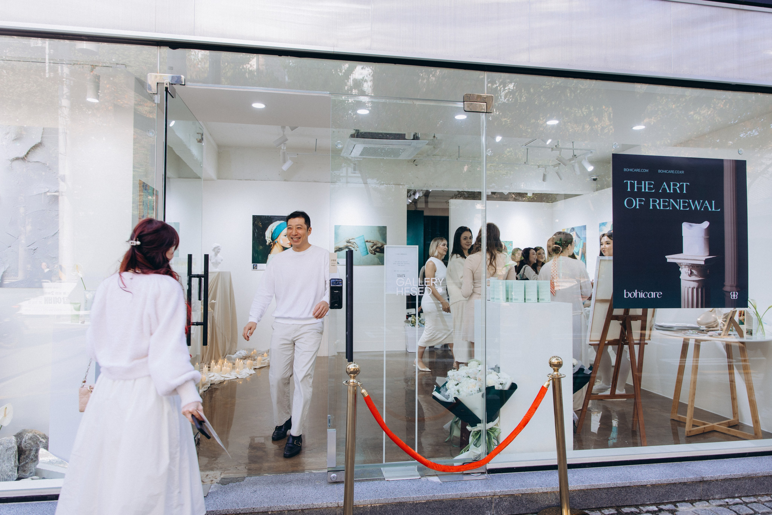 THE ART OF RENEWAL/ bohicare (2024). Студия декора «Нарния»