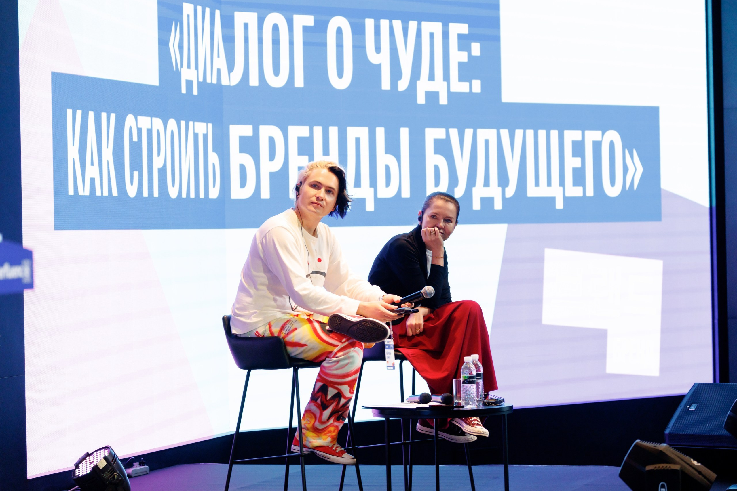 Конференция ГоАп 2026. Narnia Decor Studio