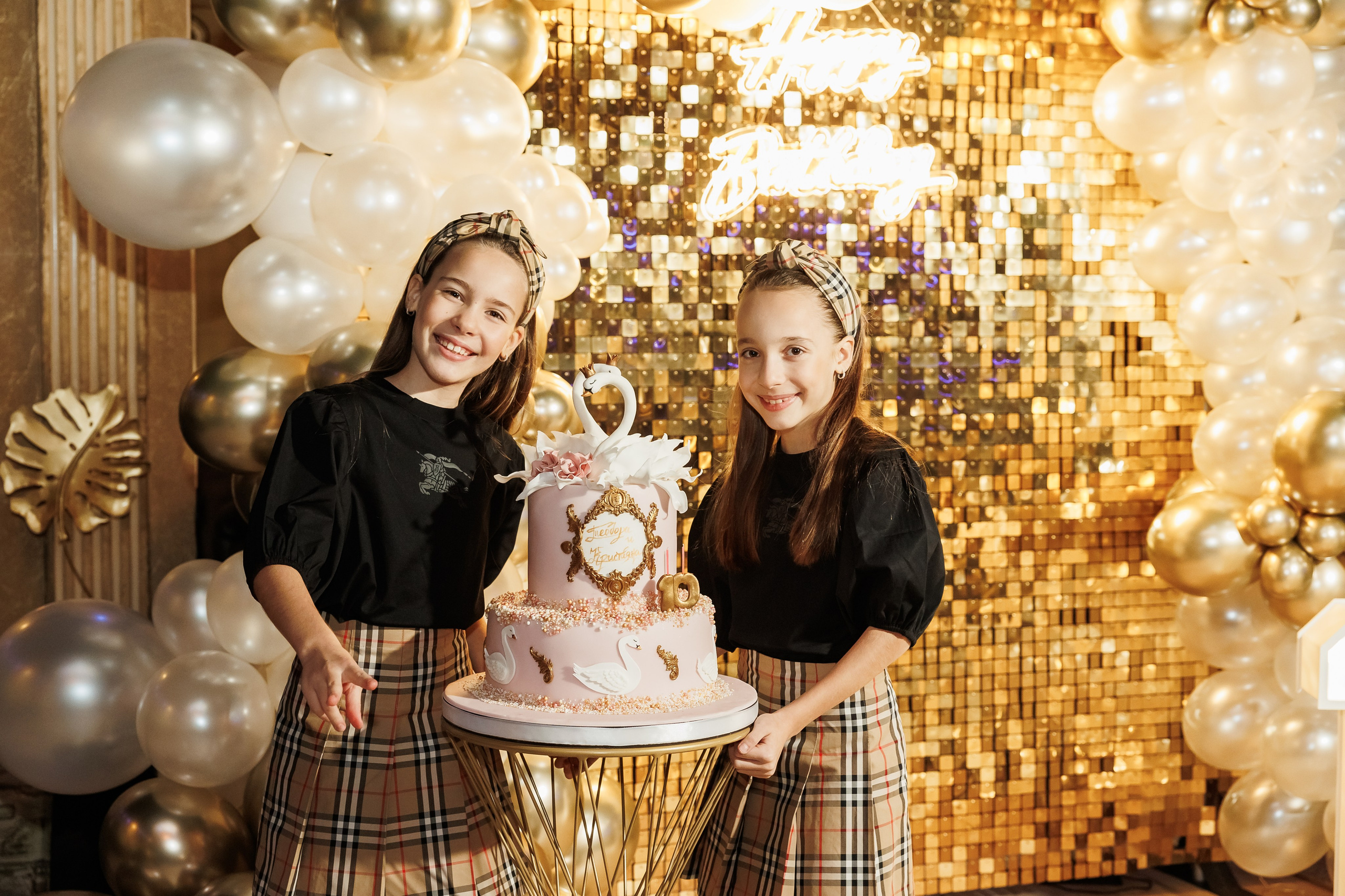 Честит Рожден Ден. Фотограф Ирина Йотова